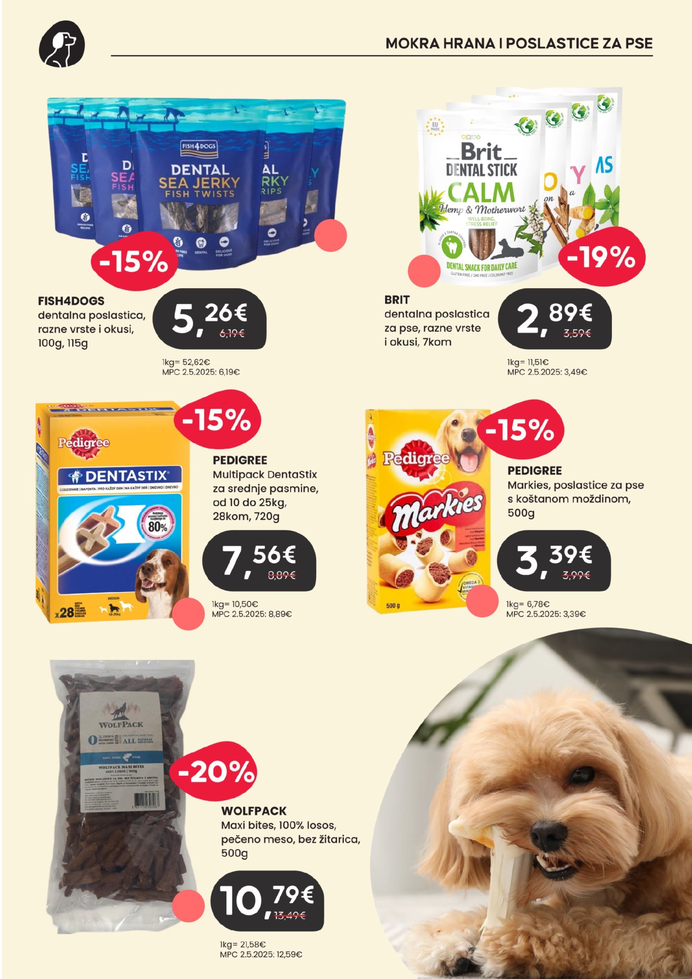 Pet Centar katalog Akcija 29.06.-26.07.2026.