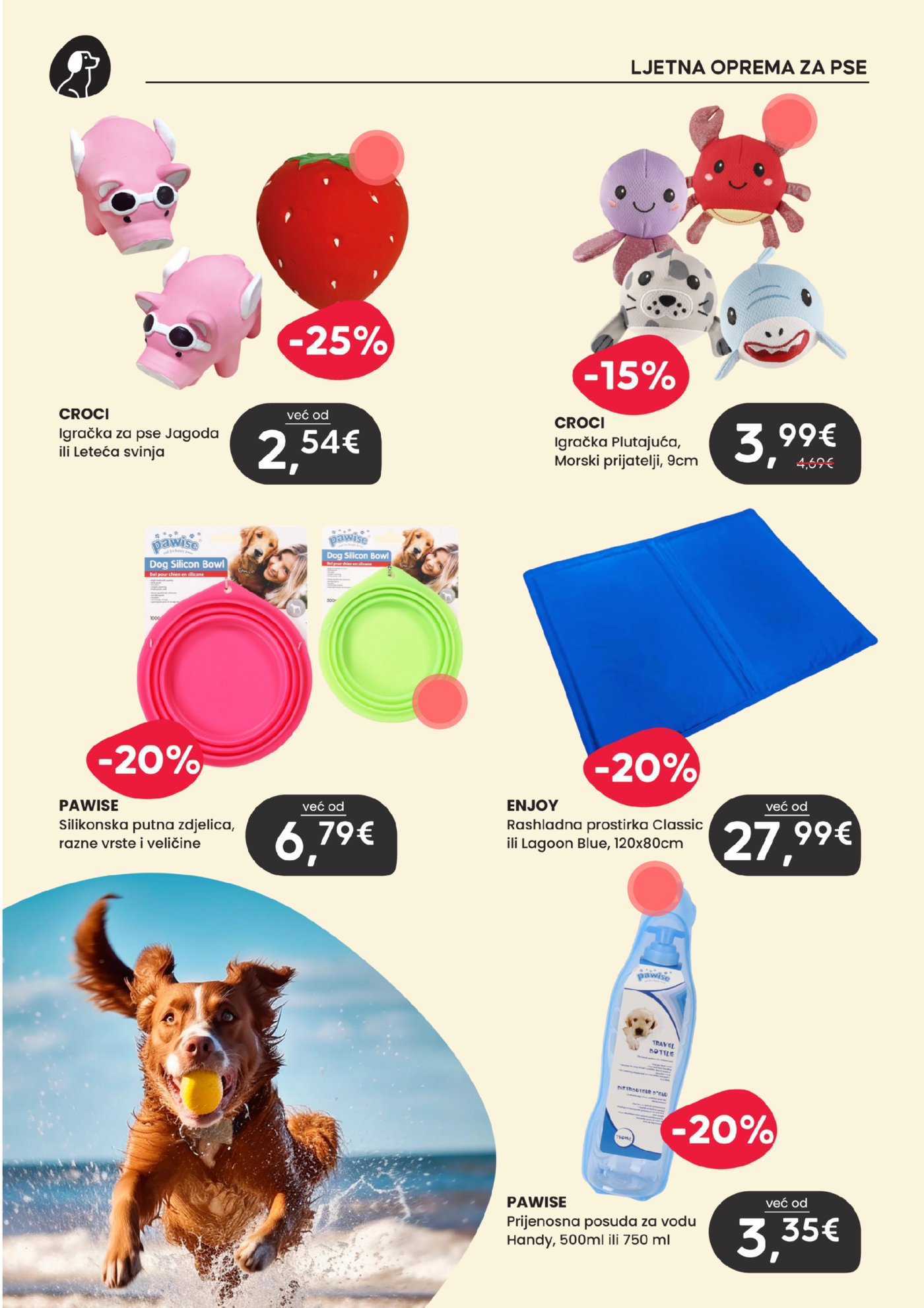 Pet Centar katalog Akcija 29.06.-26.07.2026.