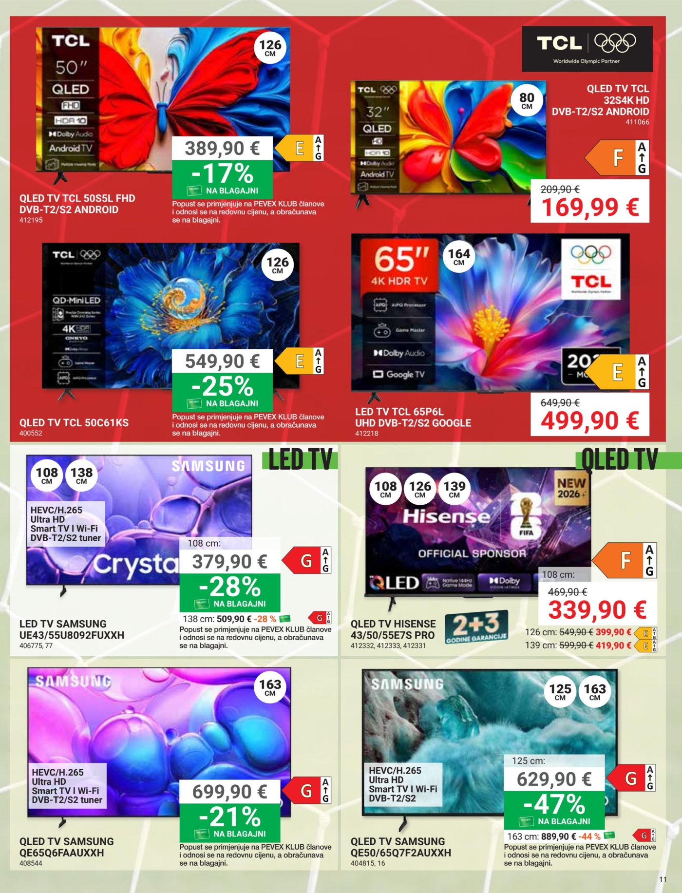 Pevex katalog Akcija 25.06. - 20.07.2026.