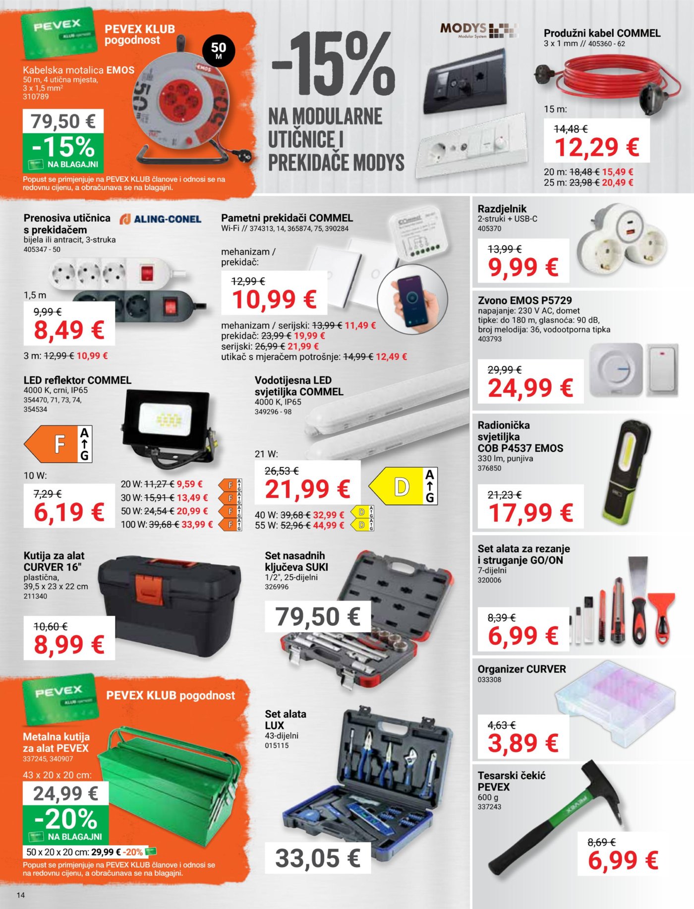 Pevex katalog Akcija 25.06. - 20.07.2026.