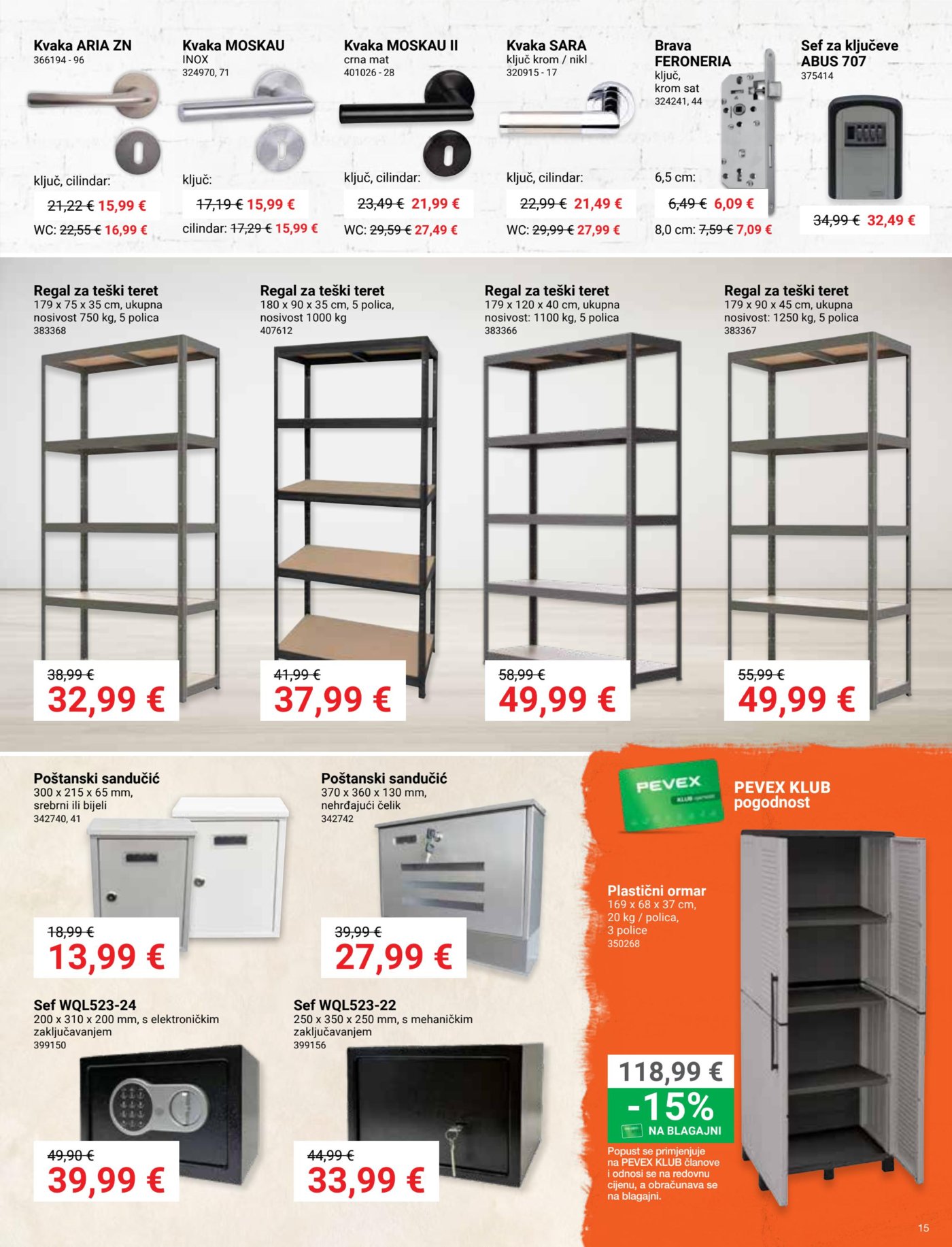 Pevex katalog Akcija 25.06. - 20.07.2026.
