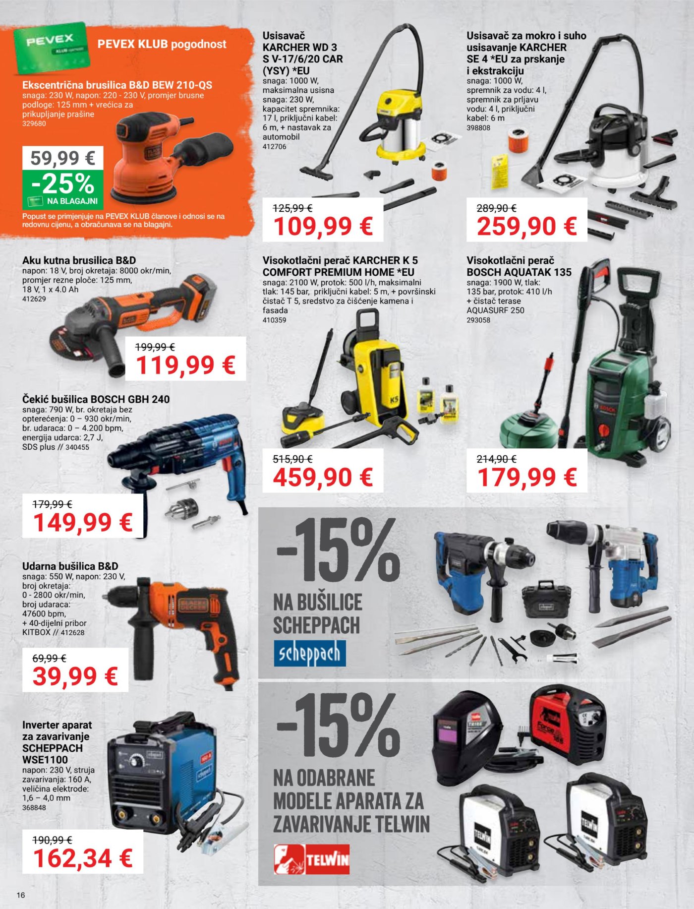 Pevex katalog Akcija 25.06. - 20.07.2026.