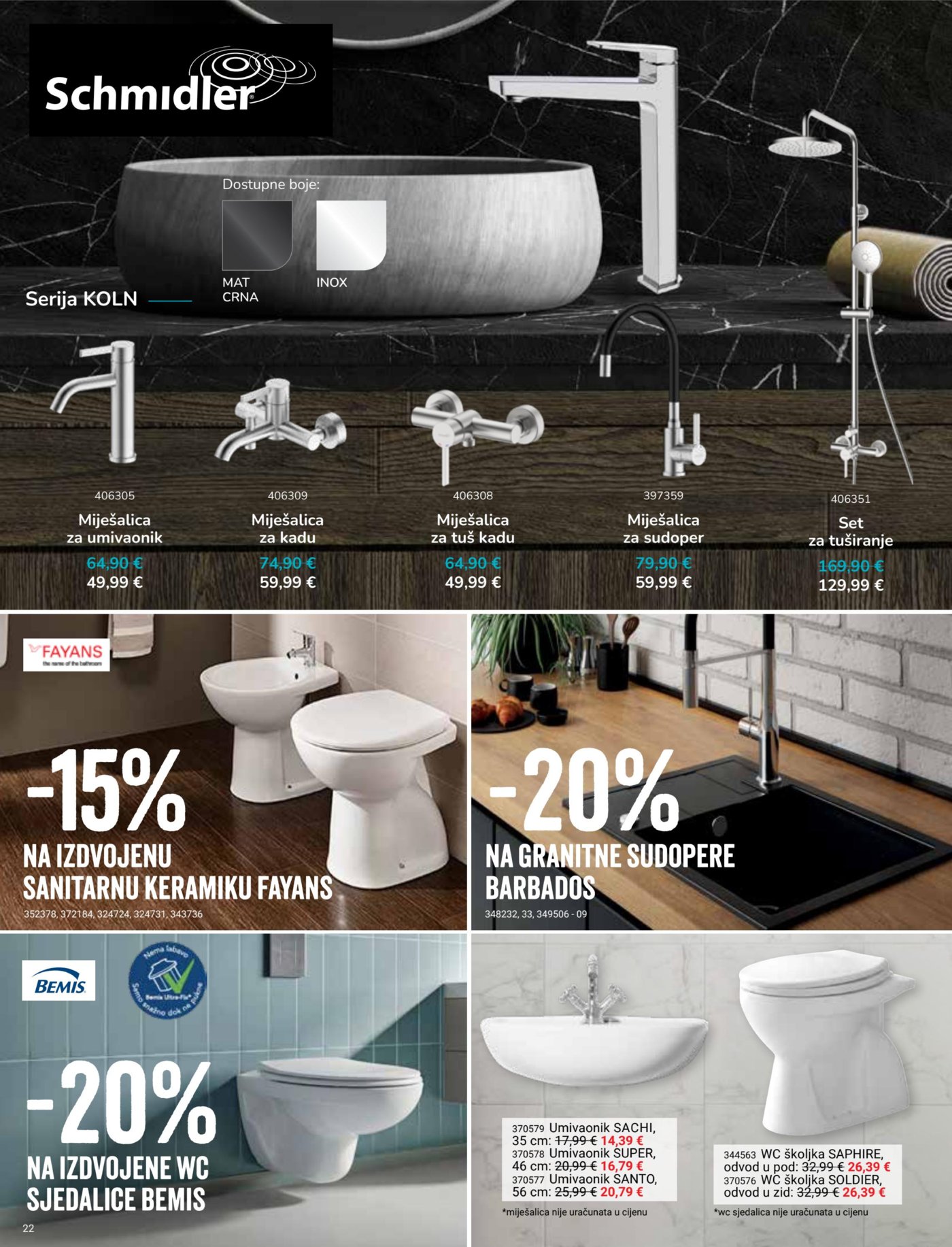 Pevex katalog Akcija 25.06. - 20.07.2026.
