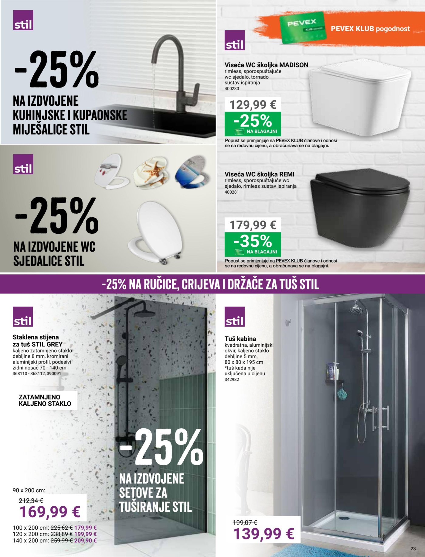 Pevex katalog Akcija 25.06. - 20.07.2026.
