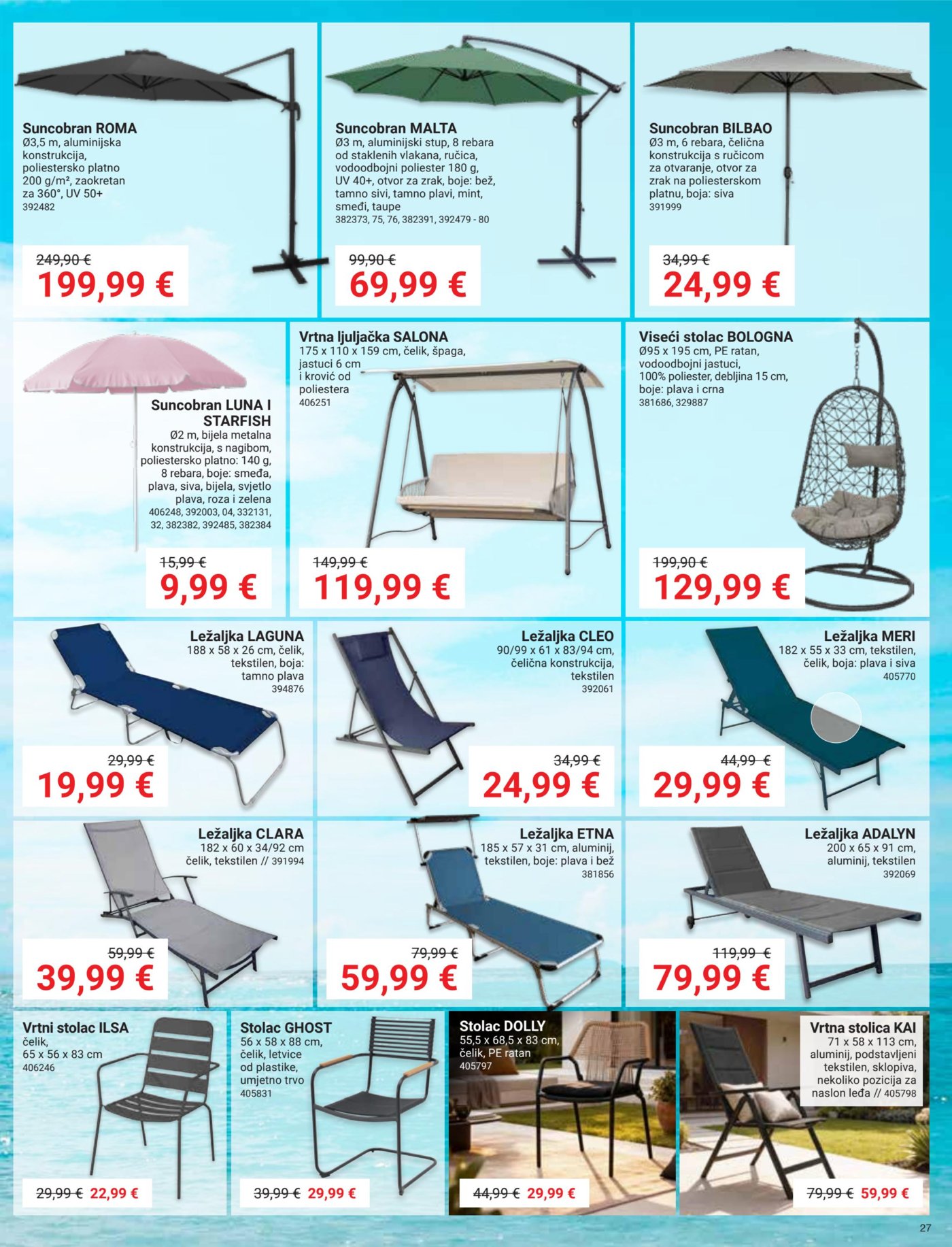 Pevex katalog Akcija 25.06. - 20.07.2026.