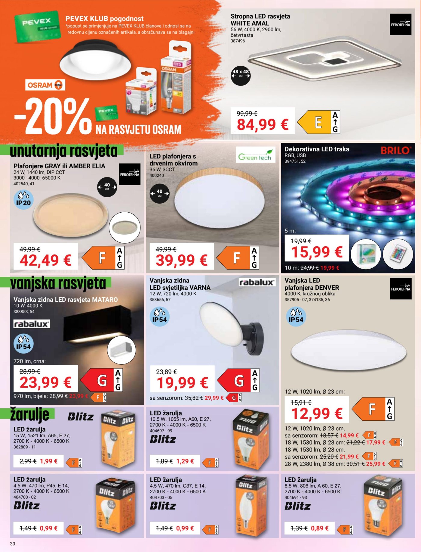 Pevex katalog Akcija 25.06. - 20.07.2026.