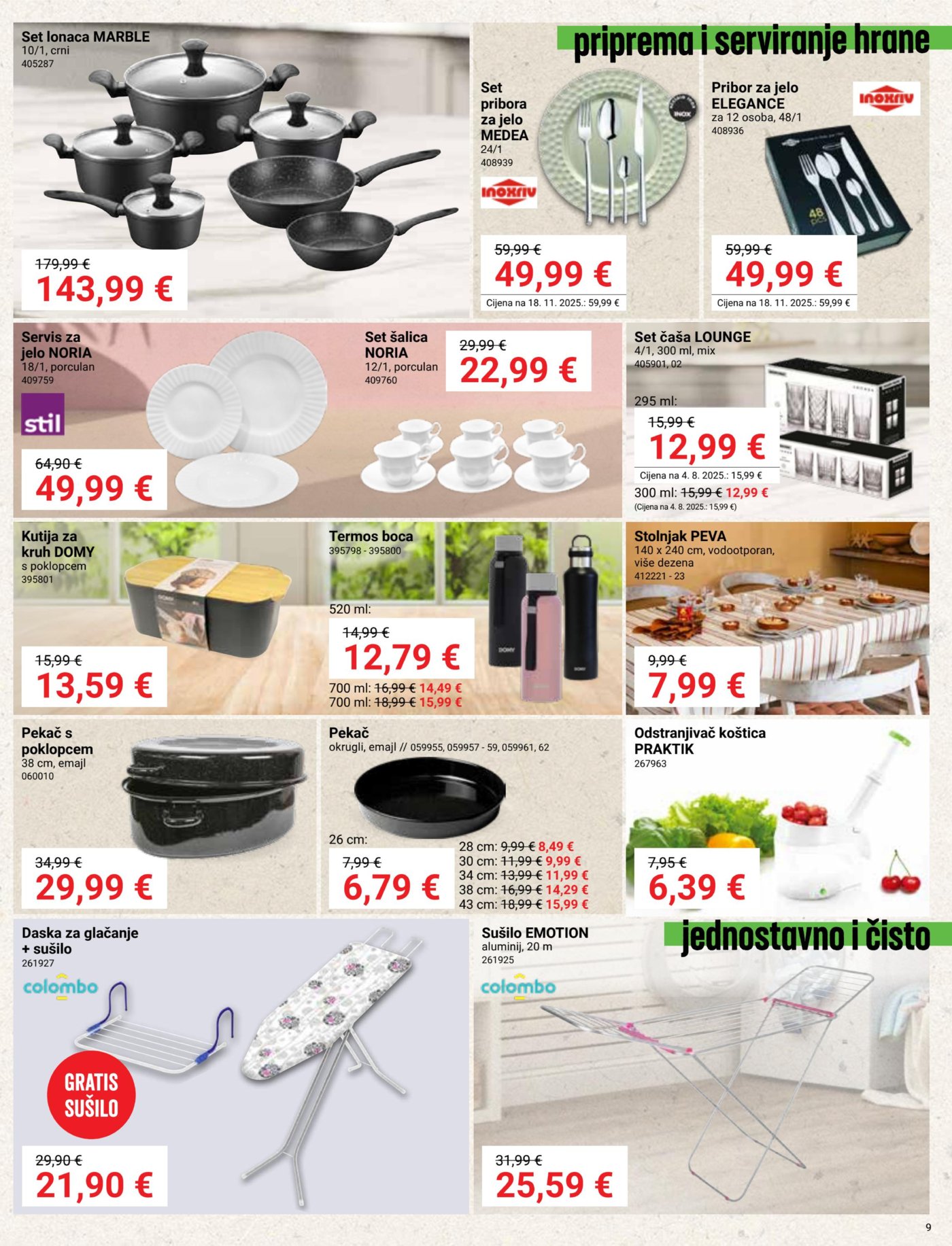 Pevex katalog Akcija 25.06. - 20.07.2026.