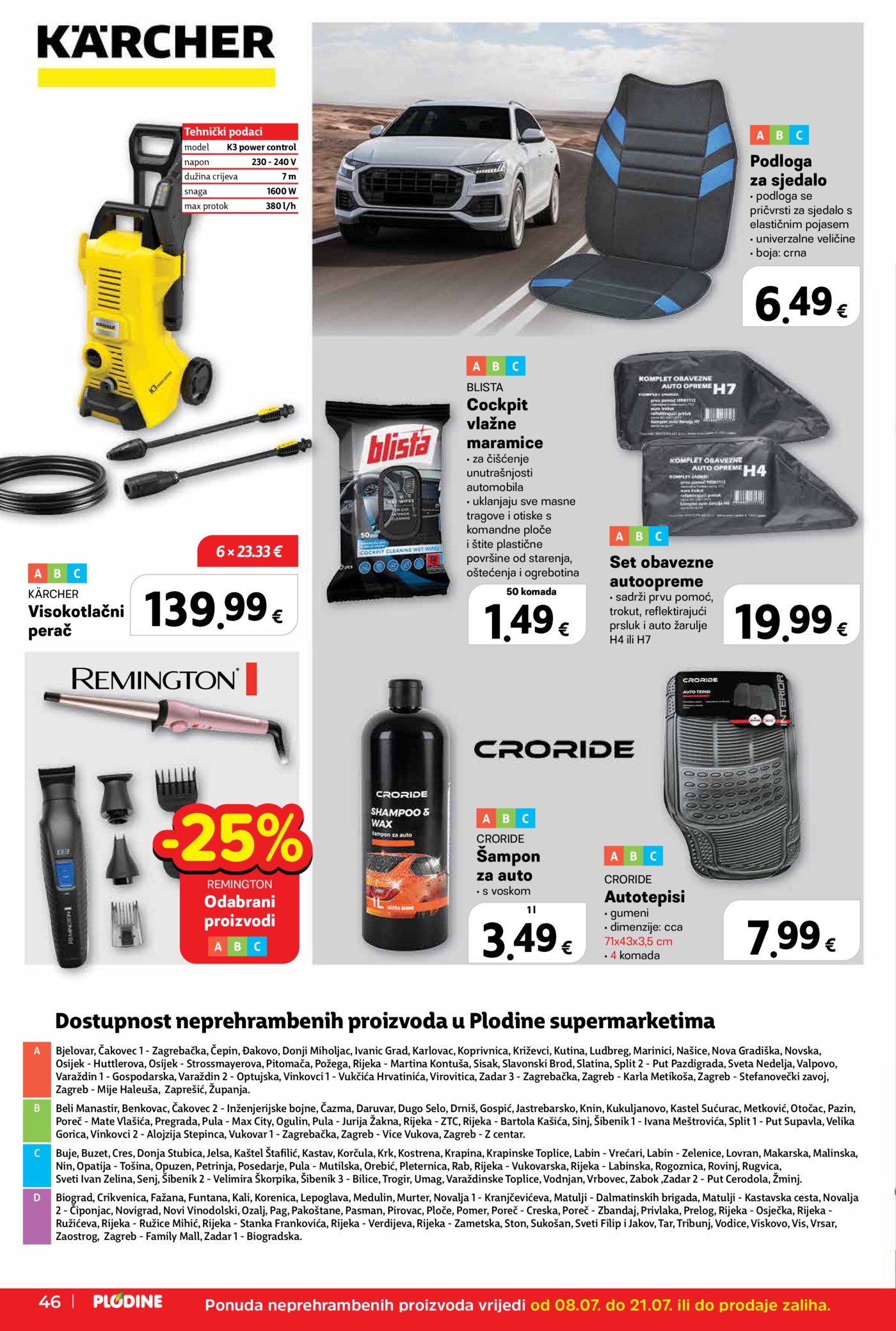 Plodine katalog Akcija 08.07. - 14.07.2026.