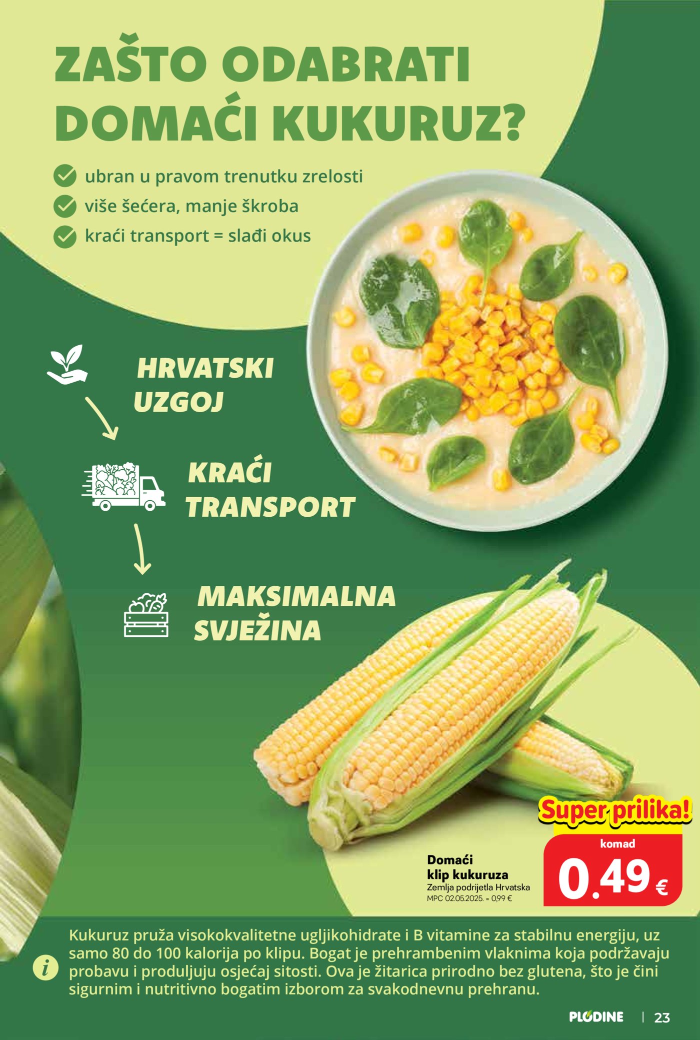 Plodine katalog Akcija 15.07. - 21.07.2026.