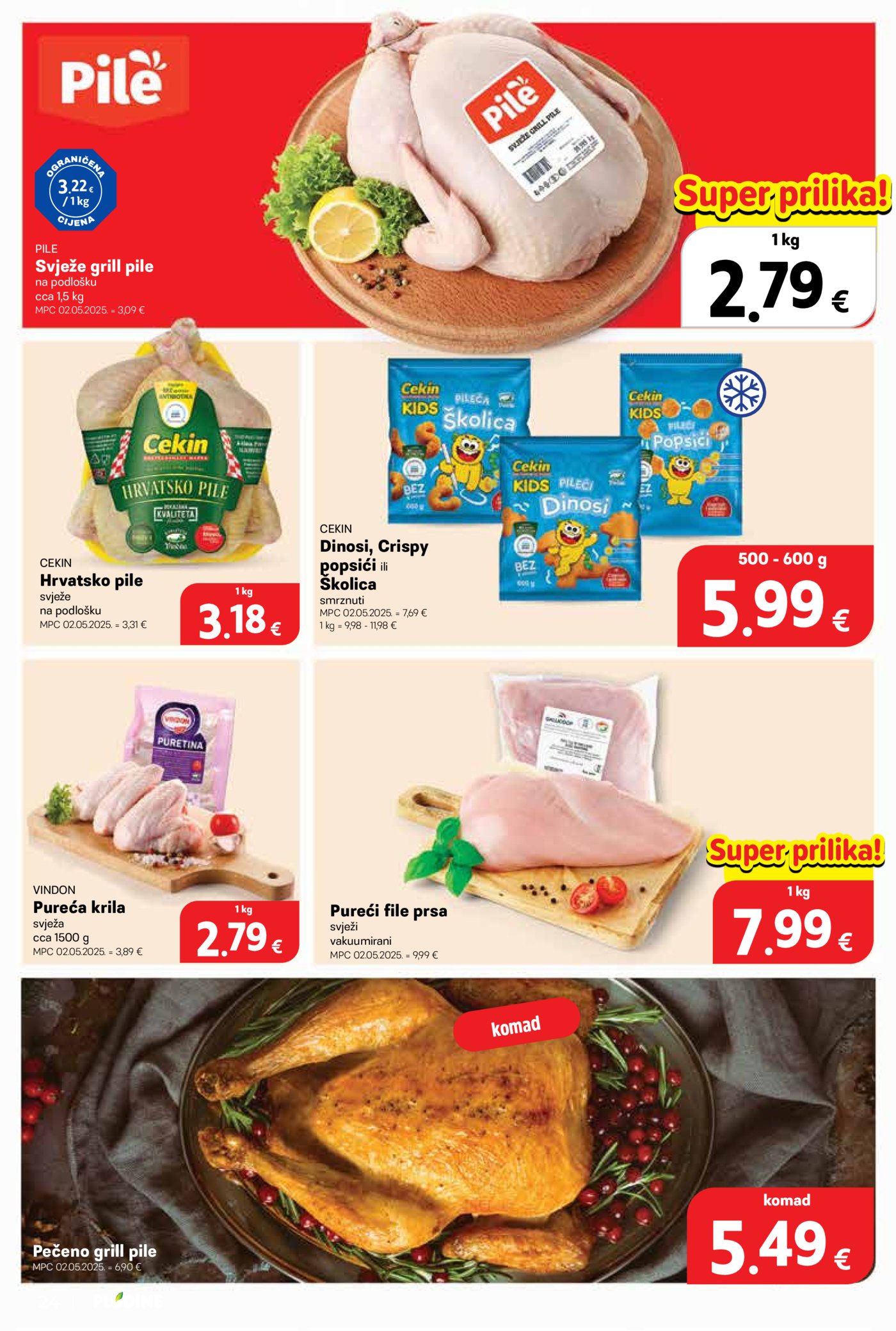 Plodine katalog Akcija 15.07. - 21.07.2026.