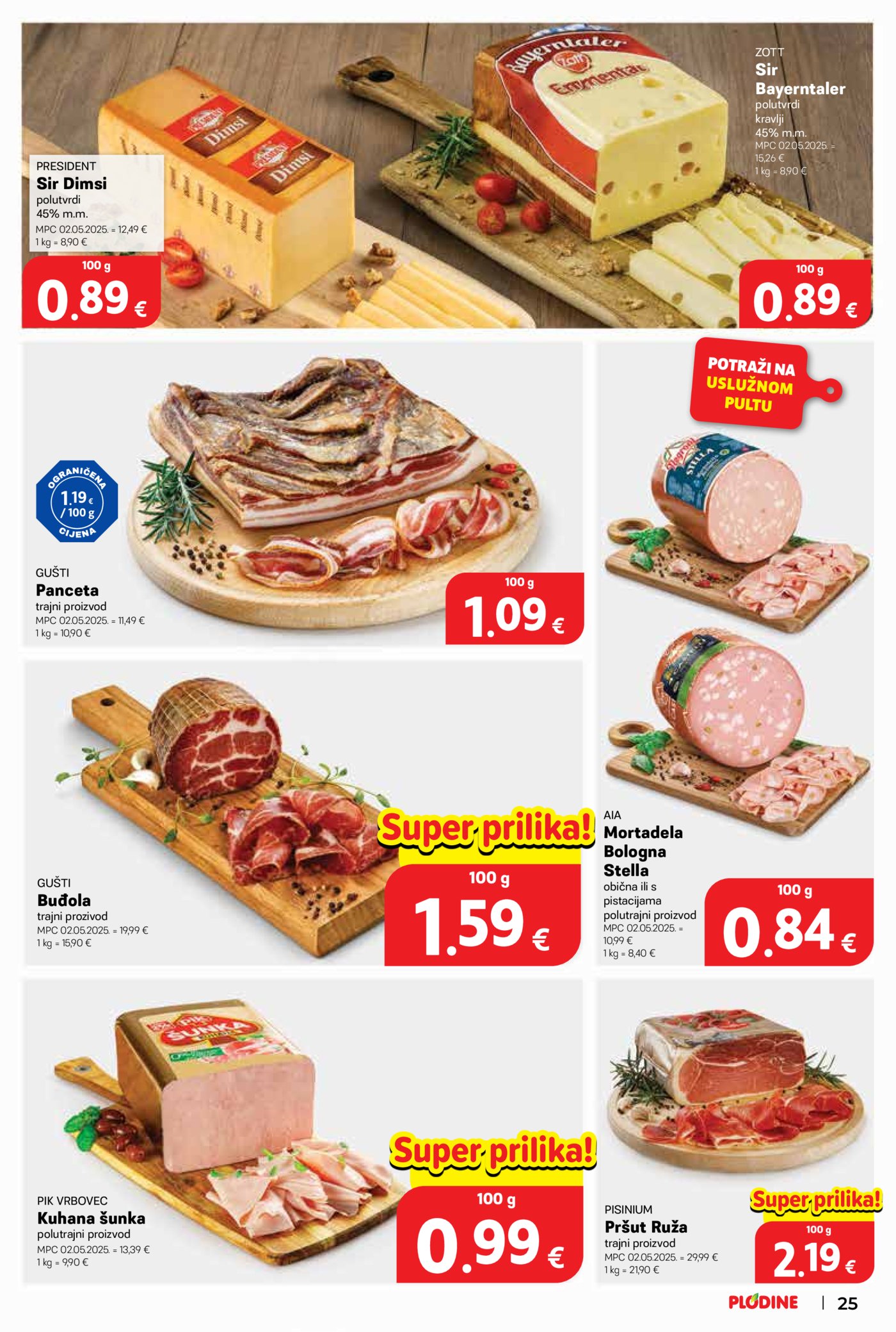 Plodine katalog Akcija 15.07. - 21.07.2026.