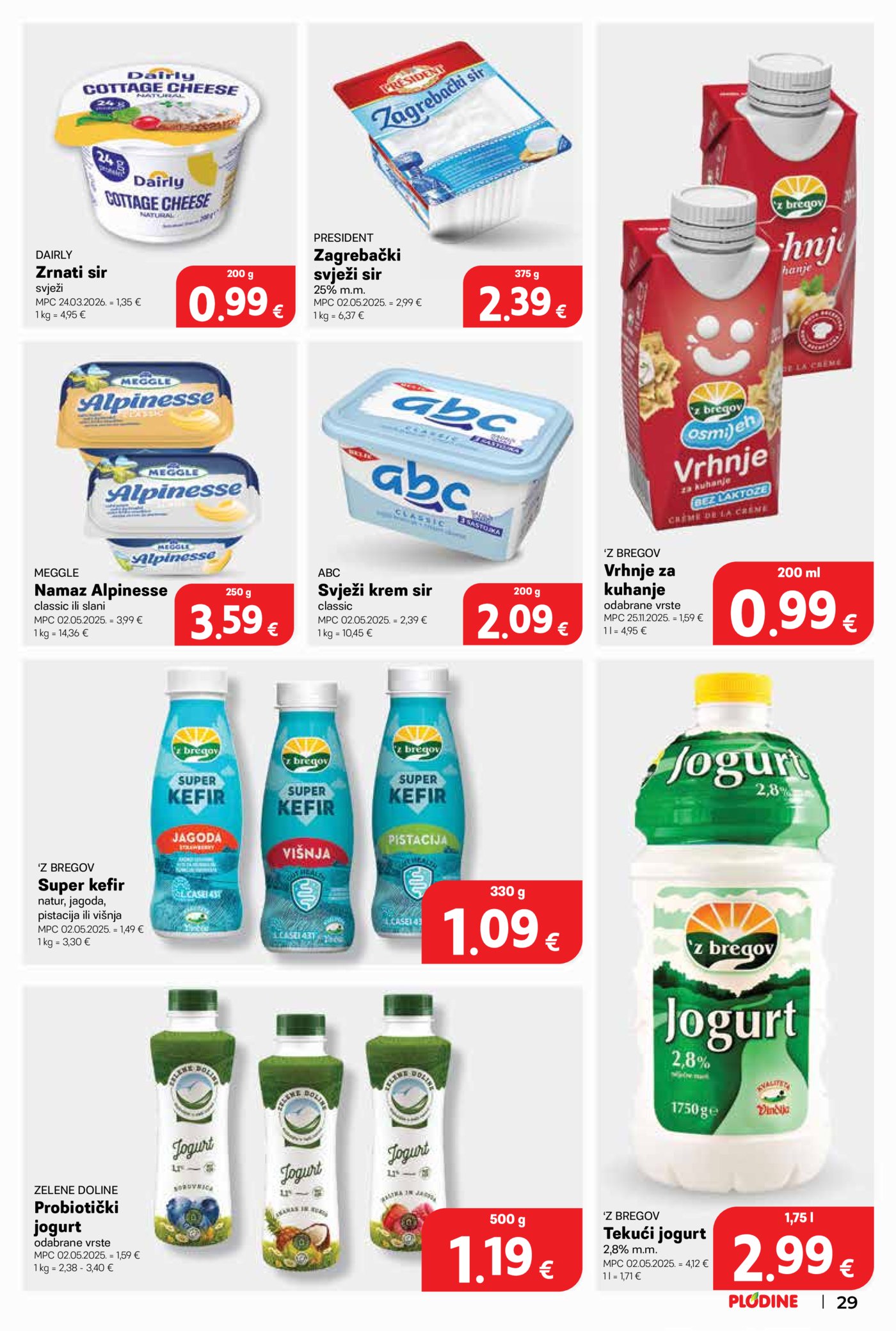 Plodine katalog Akcija 15.07. - 21.07.2026.