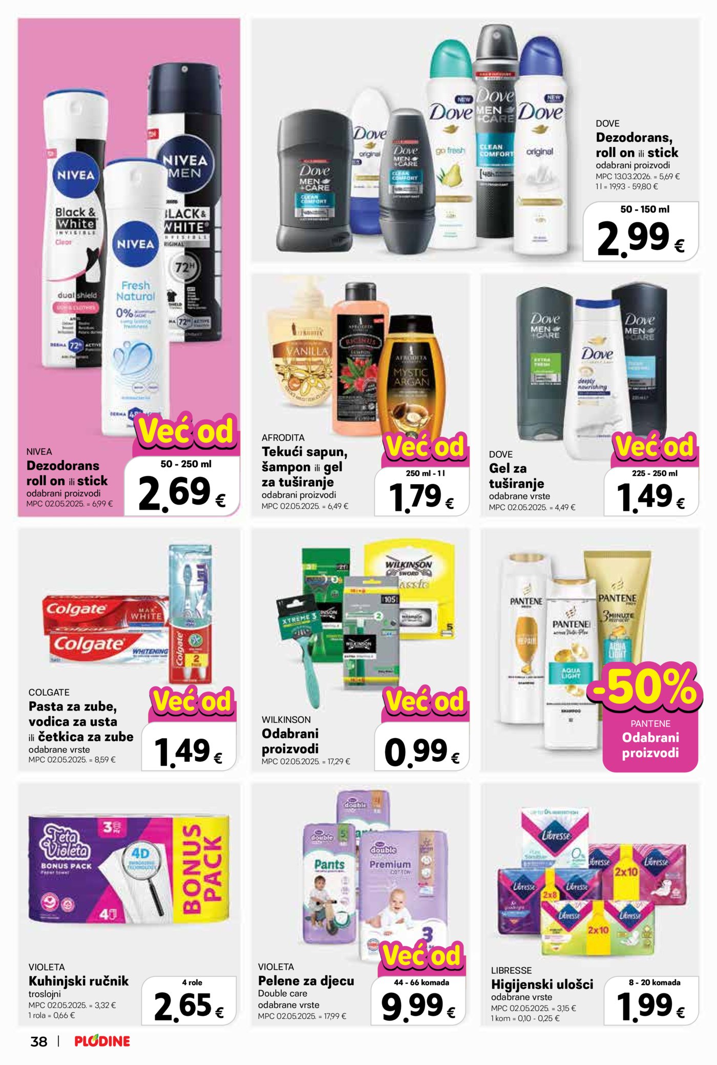 Plodine katalog Akcija 15.07. - 21.07.2026.