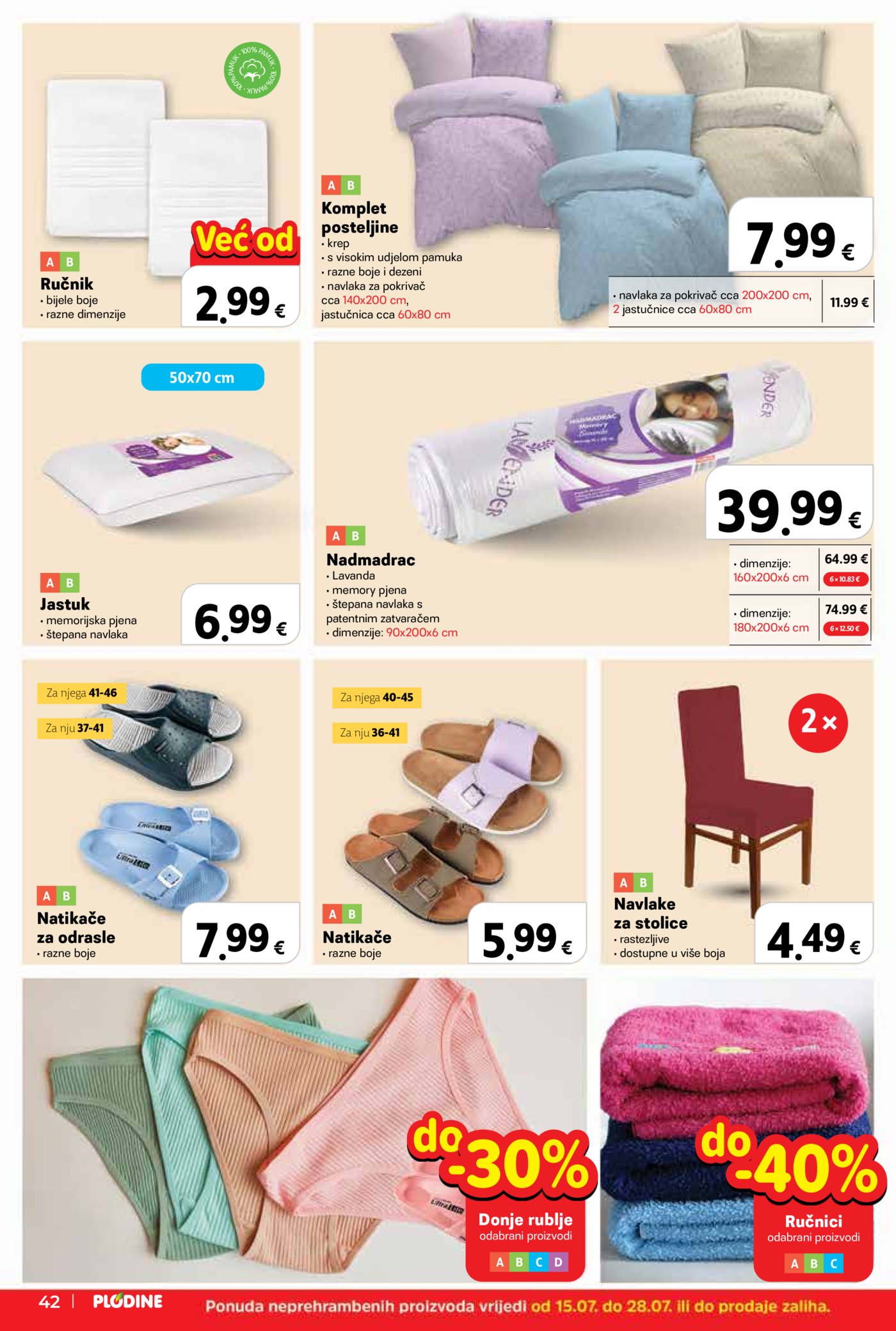 Plodine katalog Akcija 15.07. - 21.07.2026.