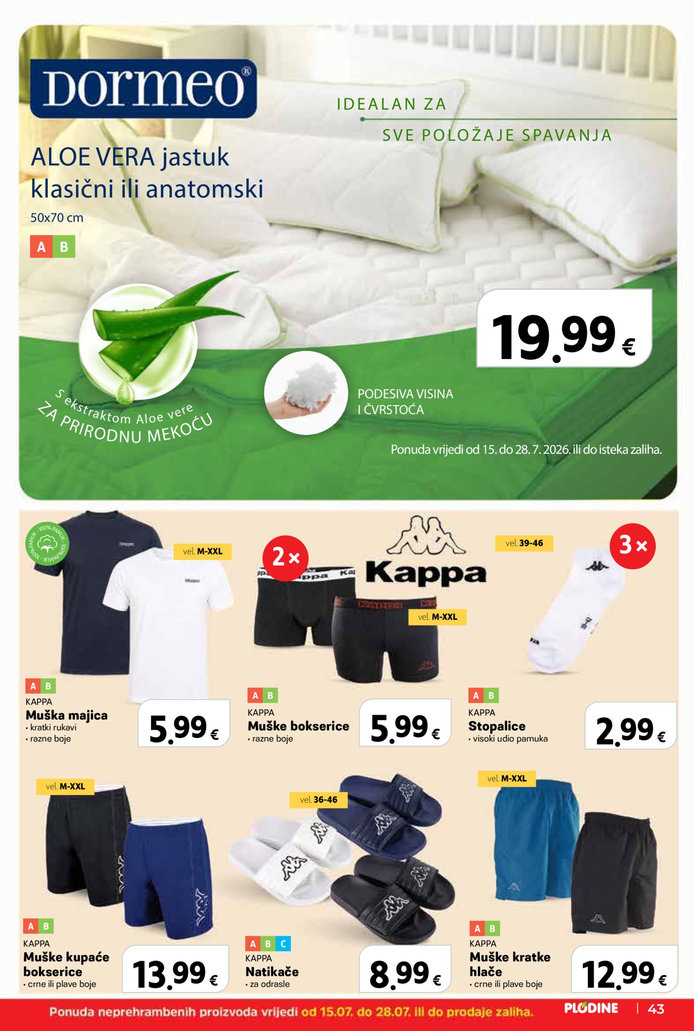 Plodine katalog Akcija 15.07. - 21.07.2026.