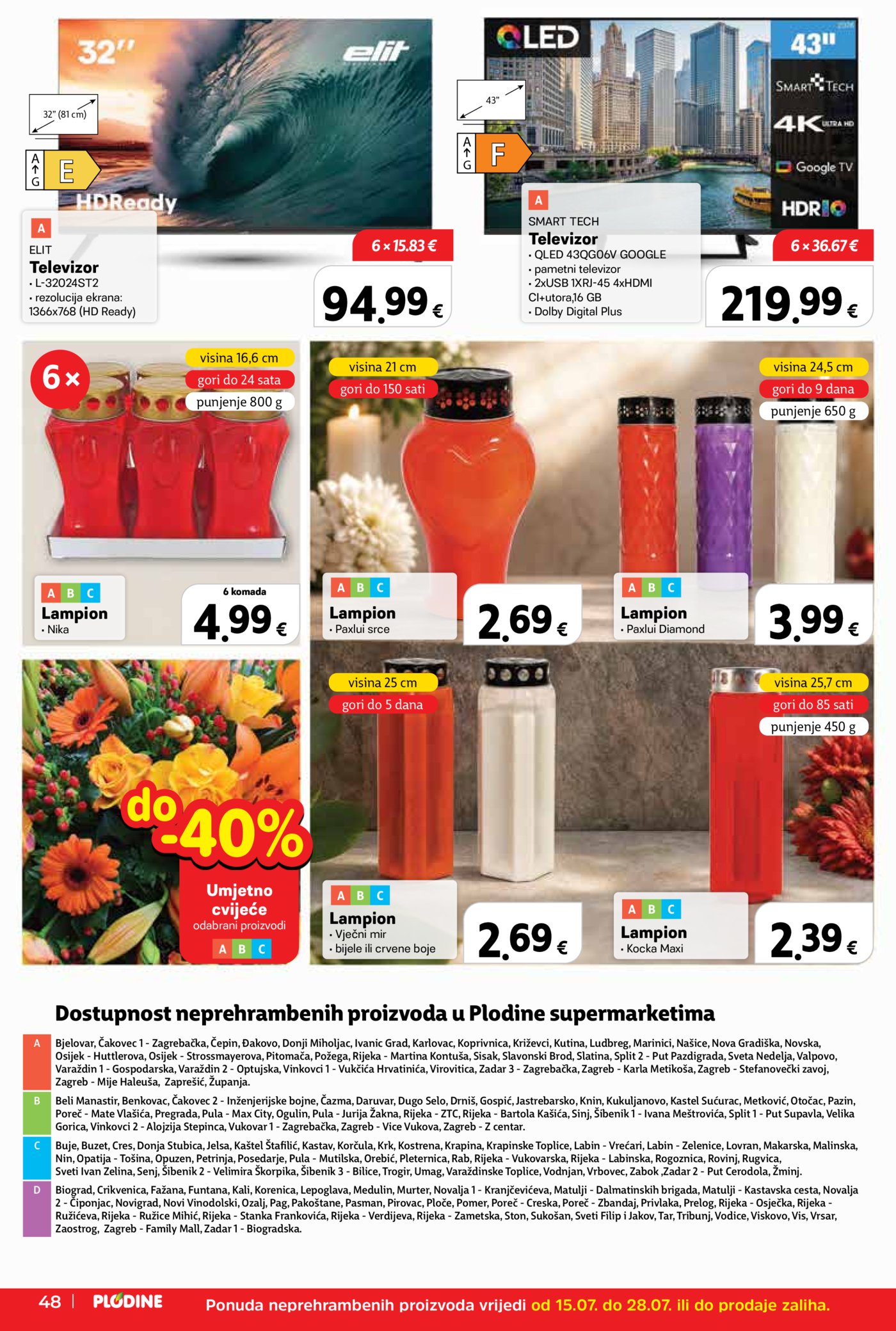 Plodine katalog Akcija 15.07. - 21.07.2026.