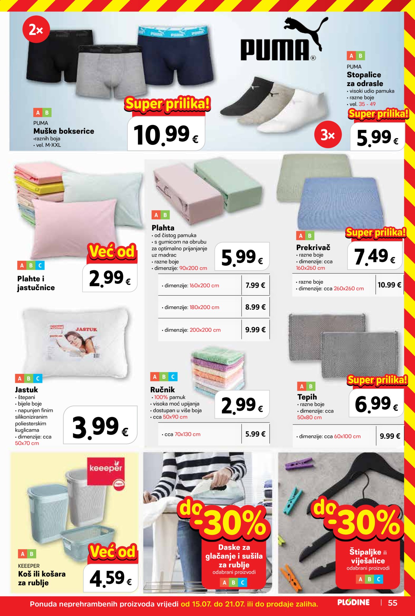 Plodine katalog Akcija 15.07. - 21.07.2026.