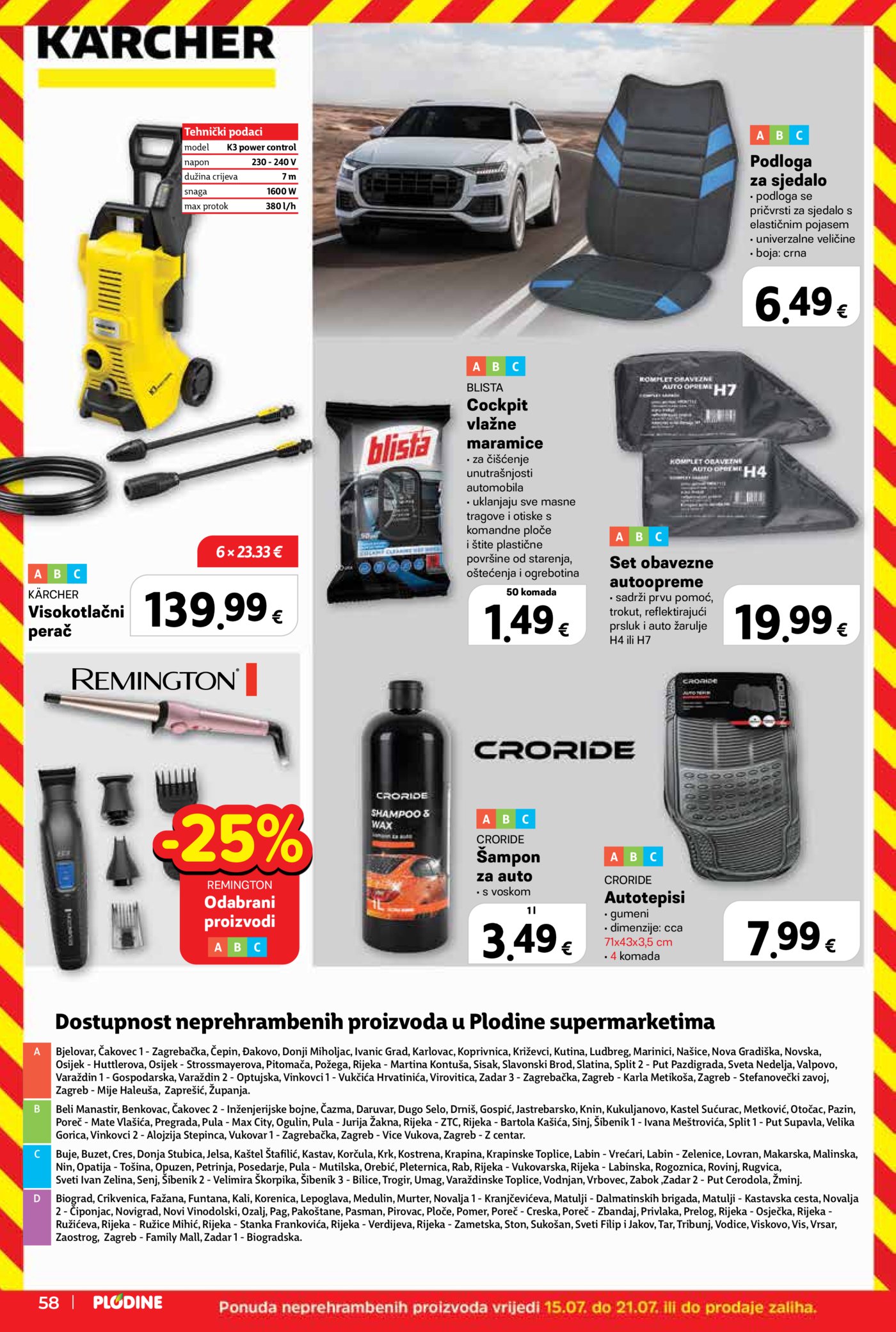 Plodine katalog Akcija 15.07. - 21.07.2026.