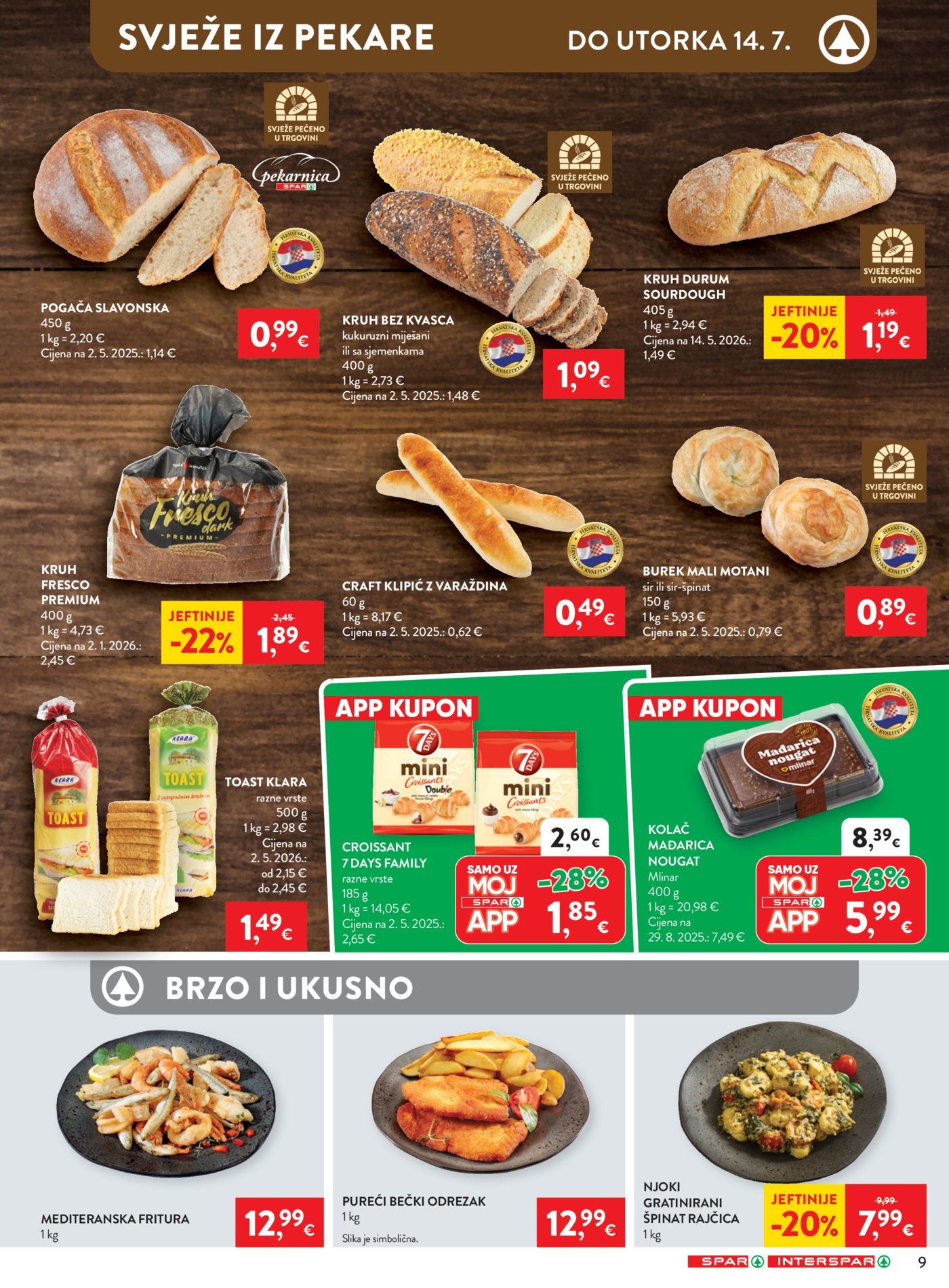 SPAR INTERSPAR katalog Akcija 08.07. - 14.07.2026.