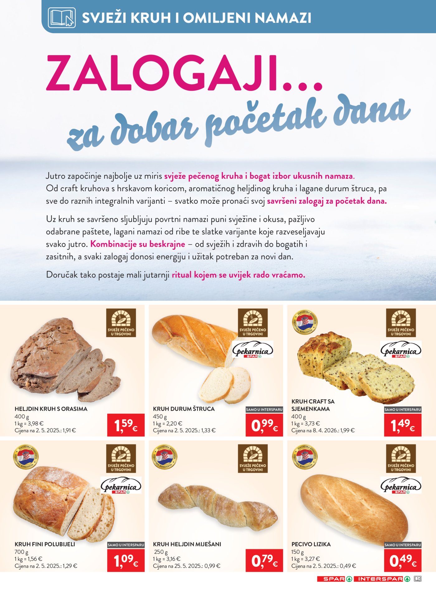 SPAR INTERSPAR katalog Akcija 08.07. - 14.07.2026.