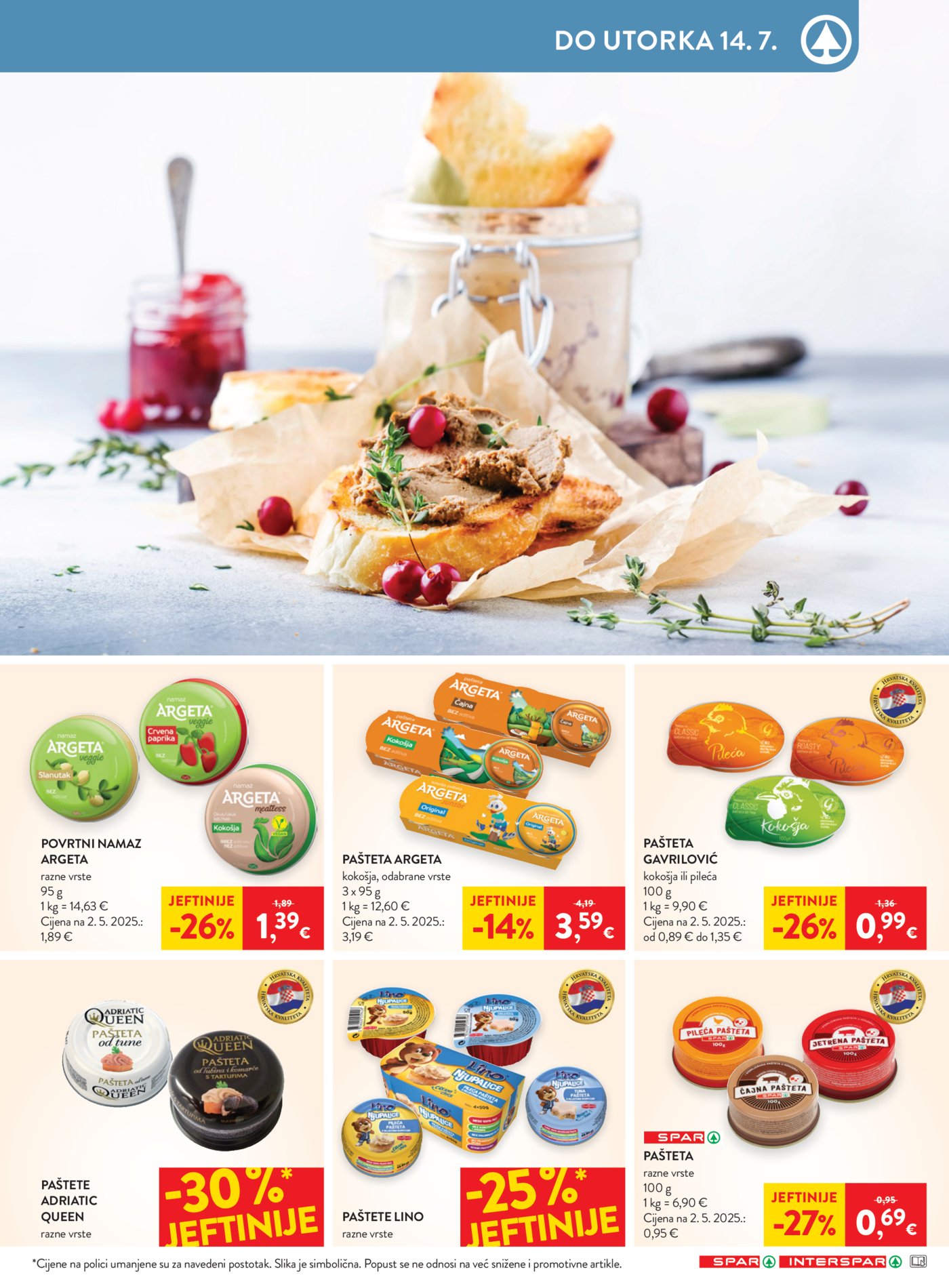 SPAR INTERSPAR katalog Akcija 08.07. - 14.07.2026.