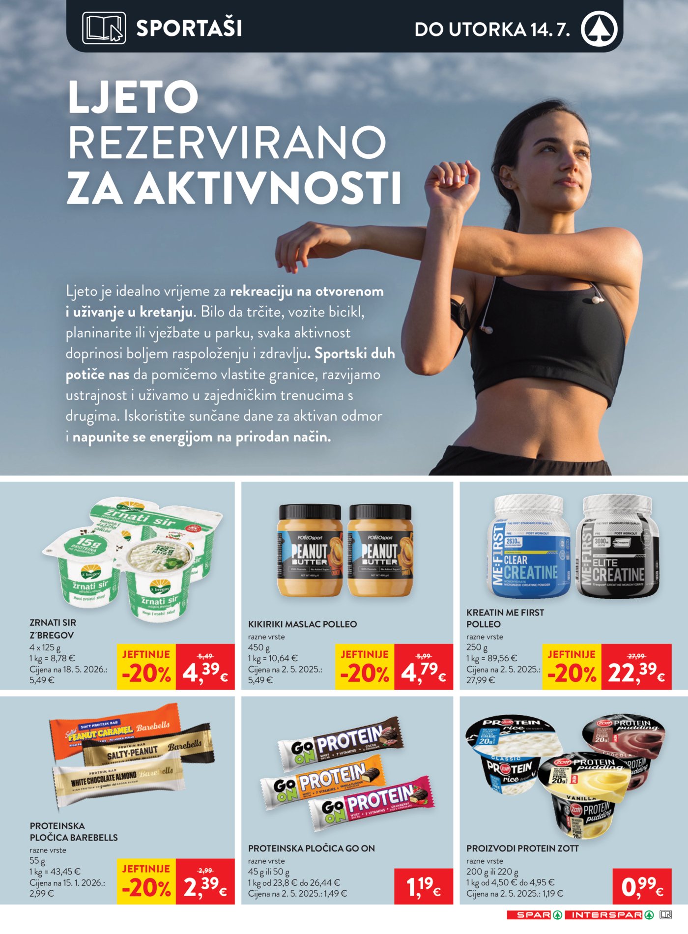 SPAR INTERSPAR katalog Akcija 08.07. - 14.07.2026.