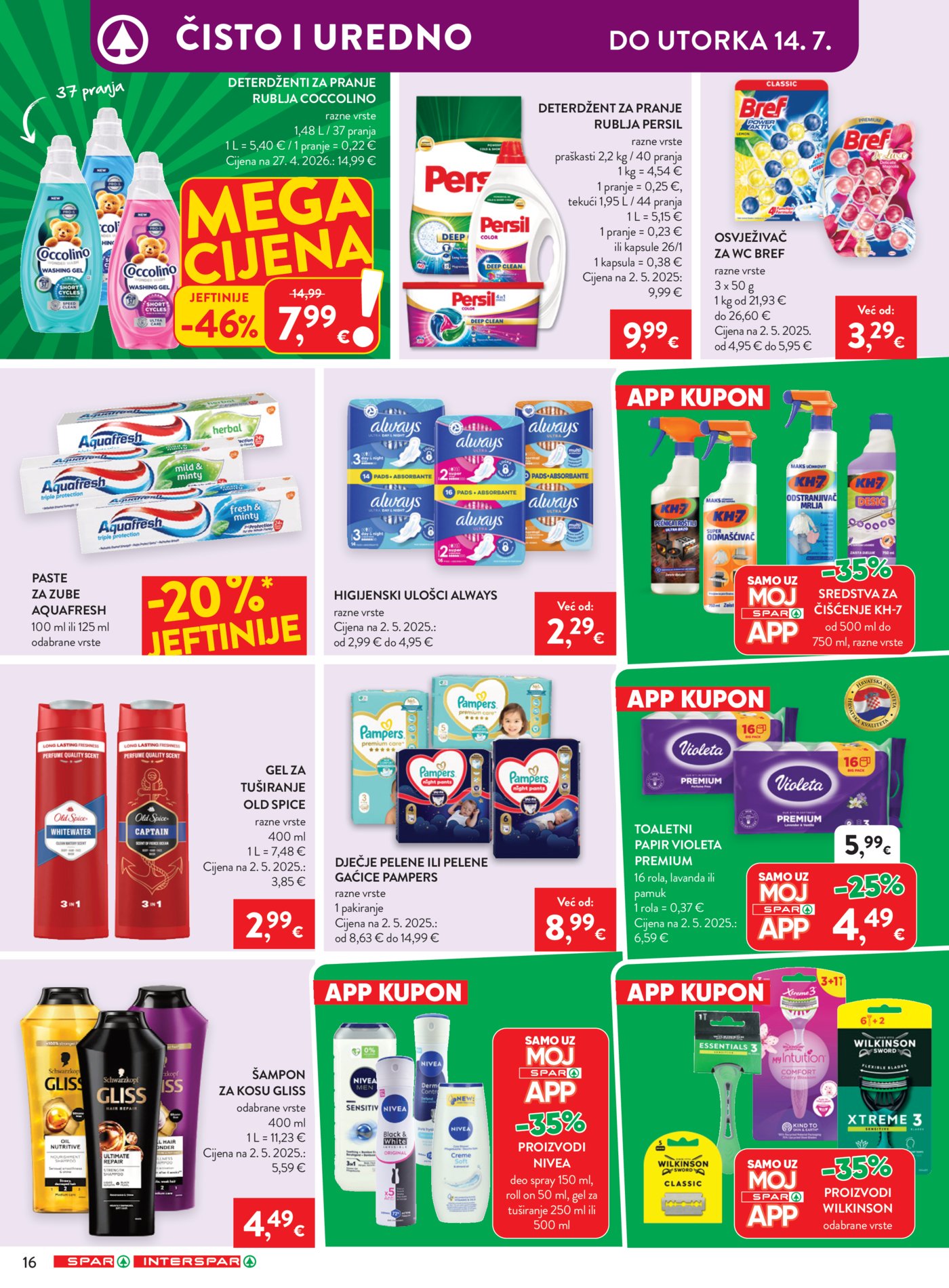 SPAR INTERSPAR katalog Akcija 08.07. - 14.07.2026.
