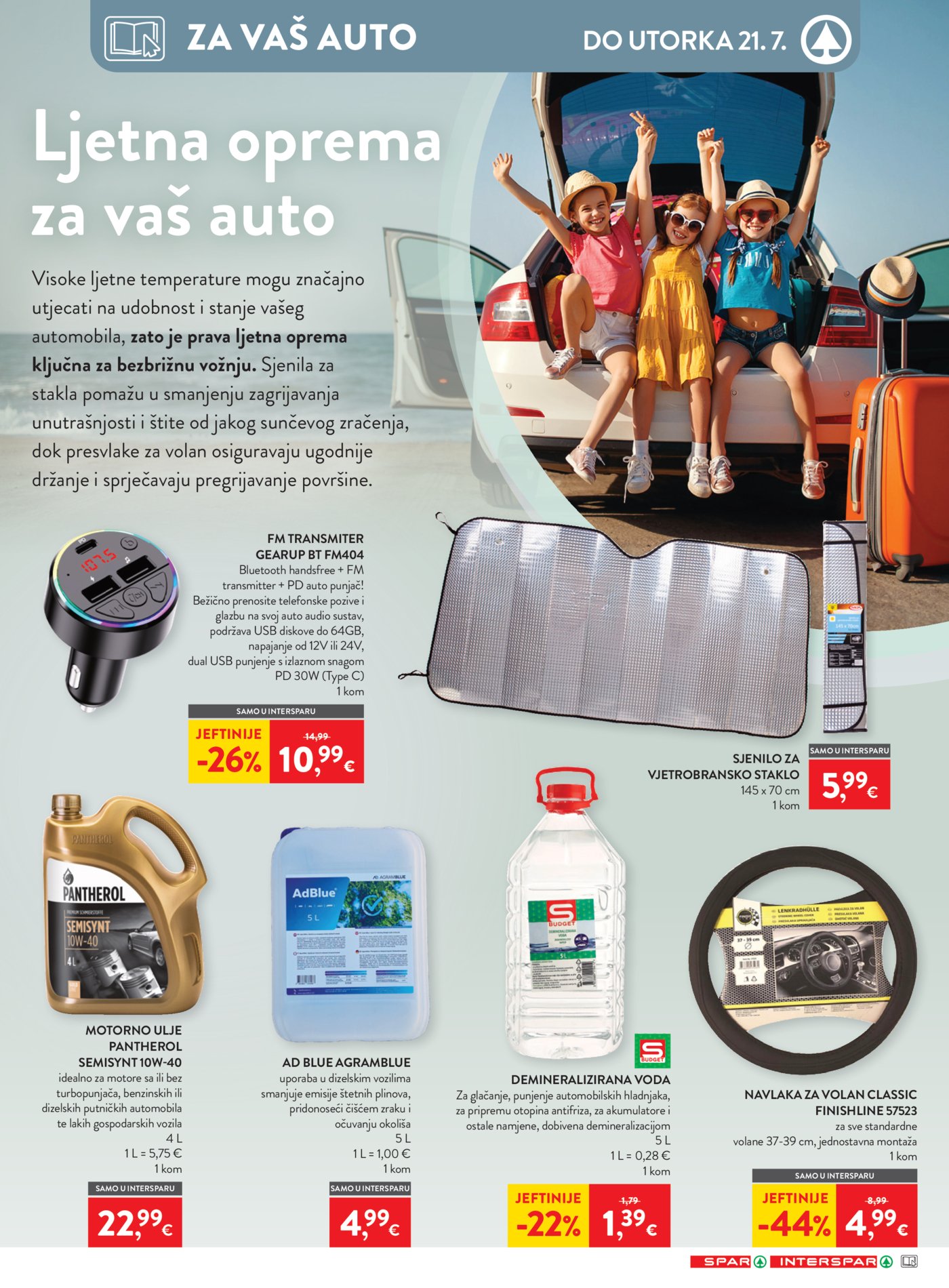 SPAR INTERSPAR katalog Akcija 08.07. - 14.07.2026.