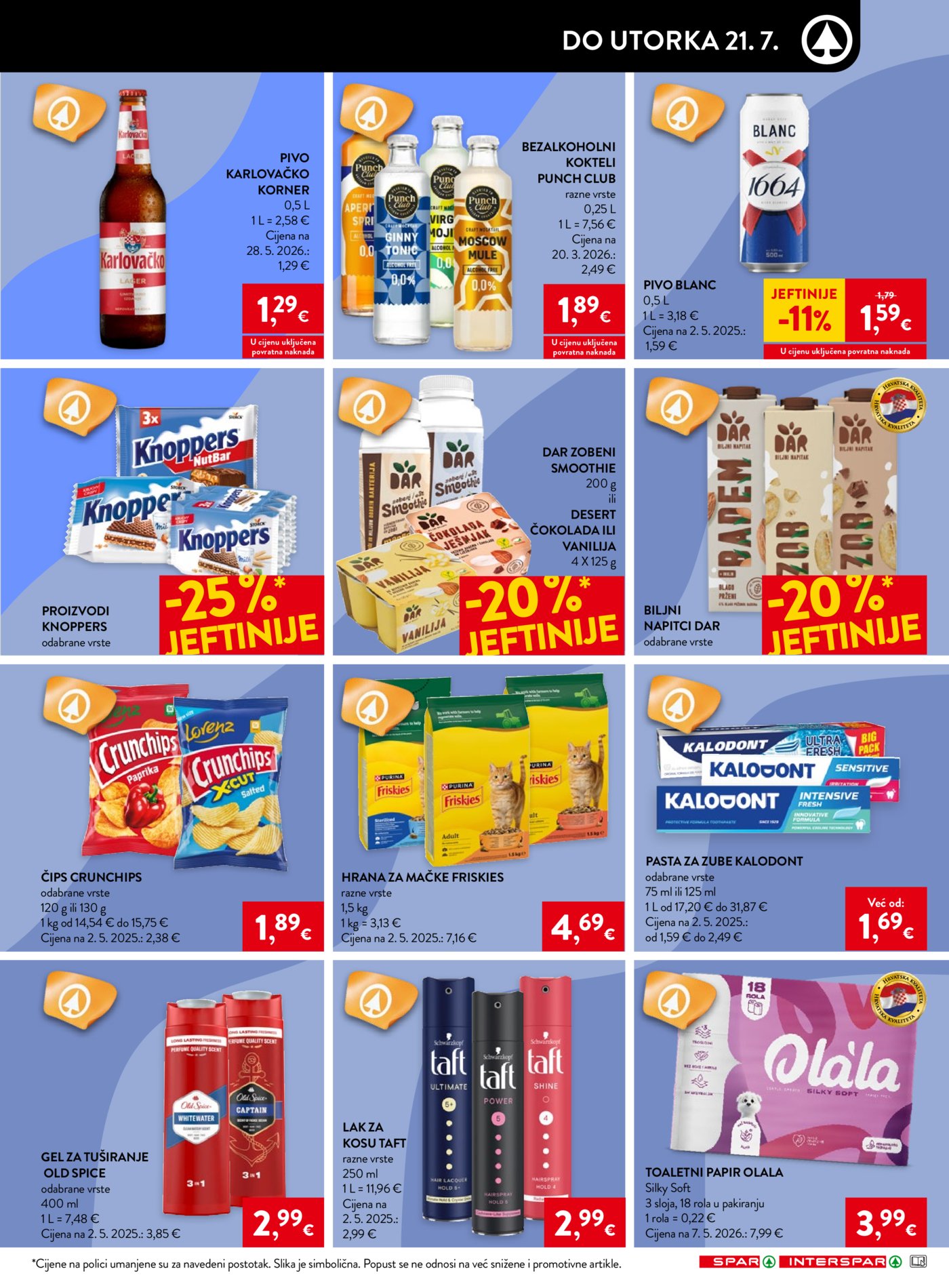 Spar Interspar katalog Akcija 15.07. - 21.07.2026.