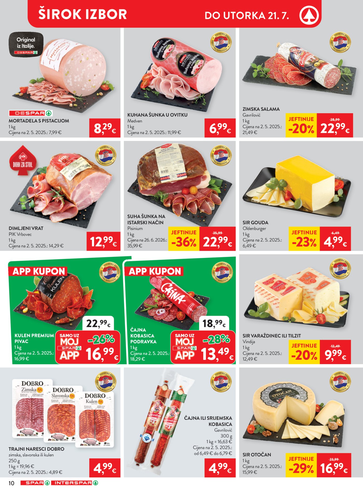 Spar Interspar katalog Akcija 15.07. - 21.07.2026.