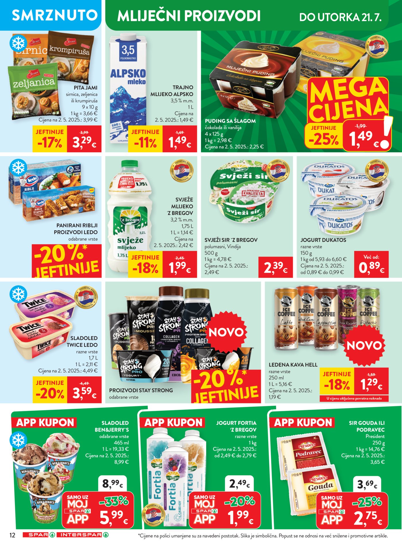 Spar Interspar katalog Akcija 15.07. - 21.07.2026.