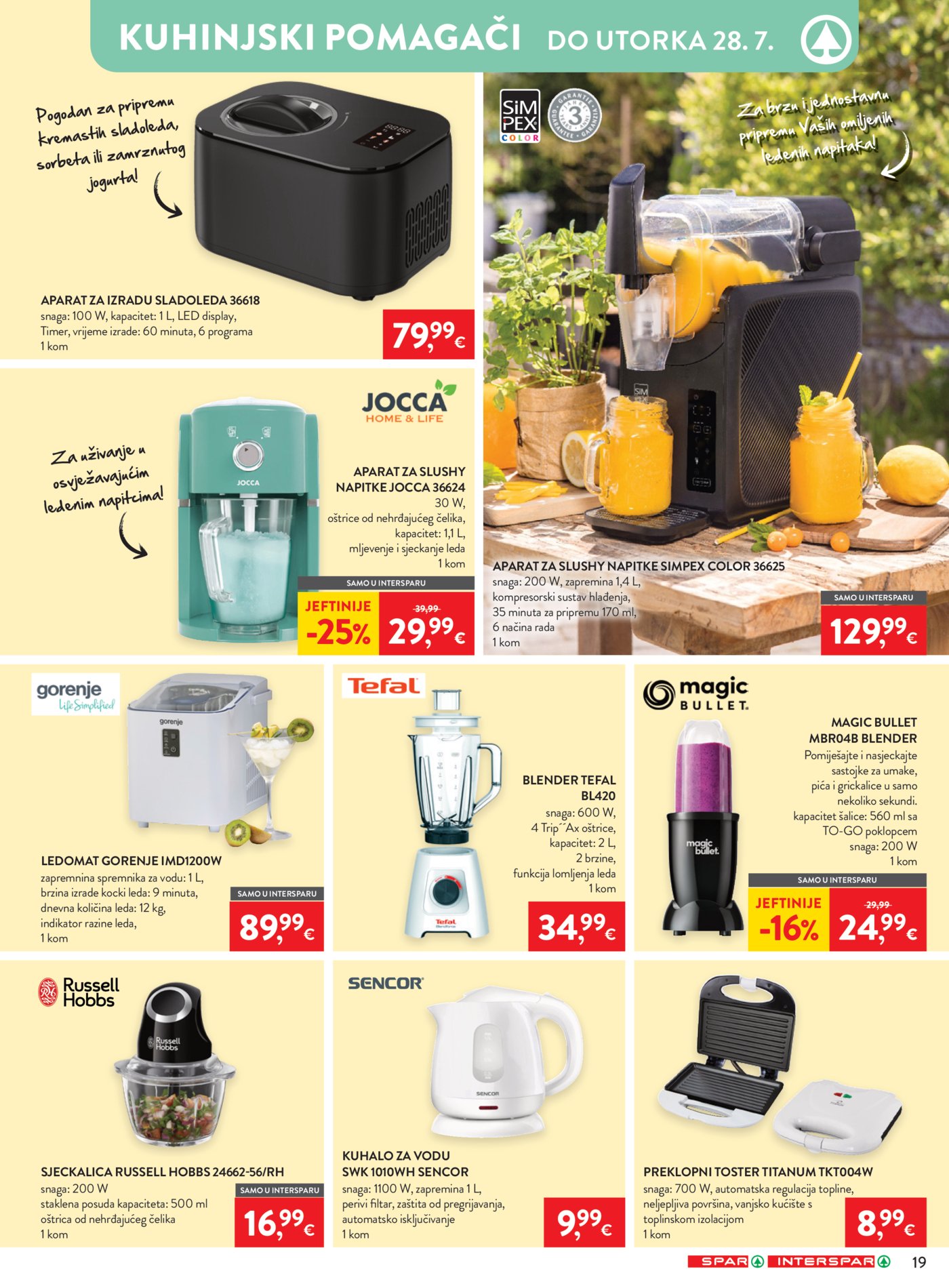 Spar Interspar katalog Akcija 15.07. - 21.07.2026.