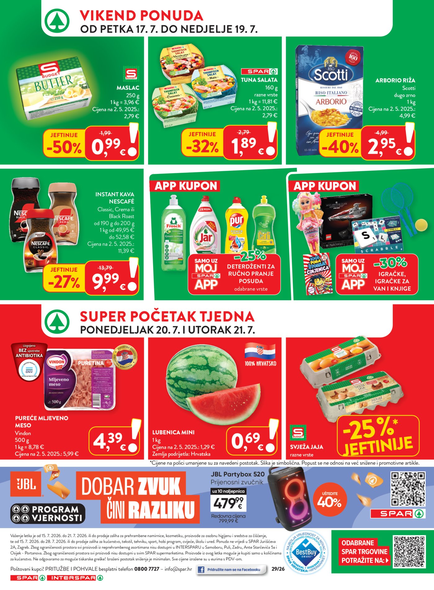 Spar Interspar katalog Akcija 15.07. - 21.07.2026.