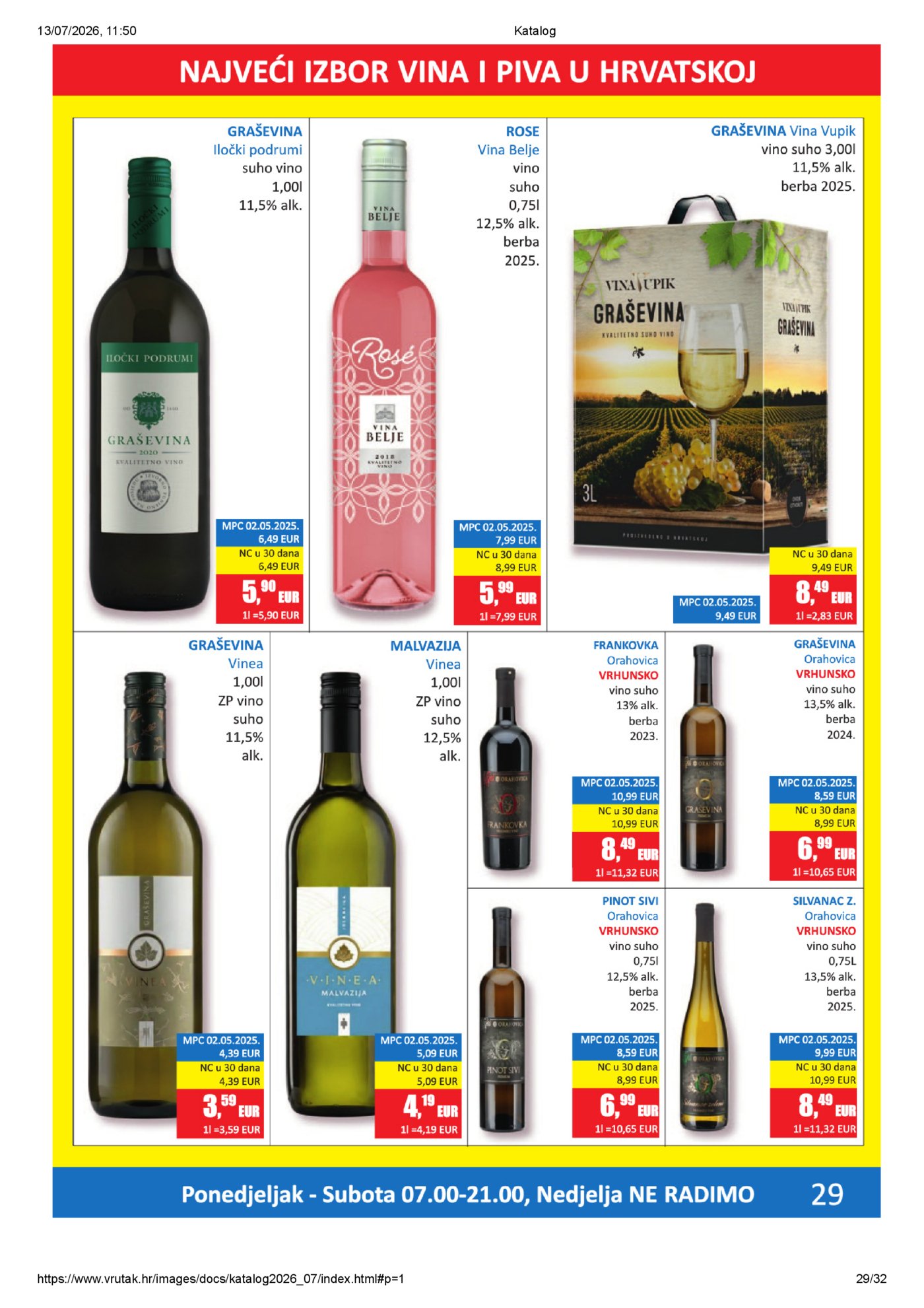 Vrutak katalog Akcija 13.07. - 26.07.2026.