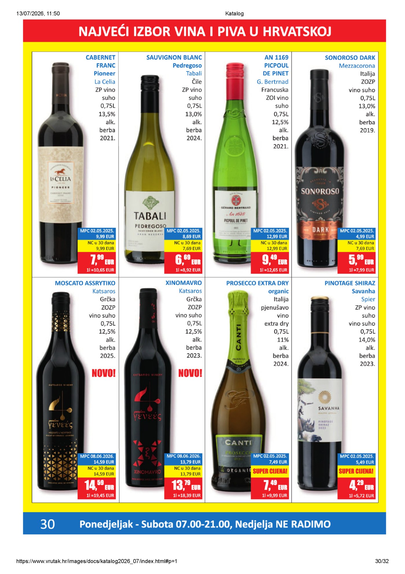 Vrutak katalog Akcija 13.07. - 26.07.2026.