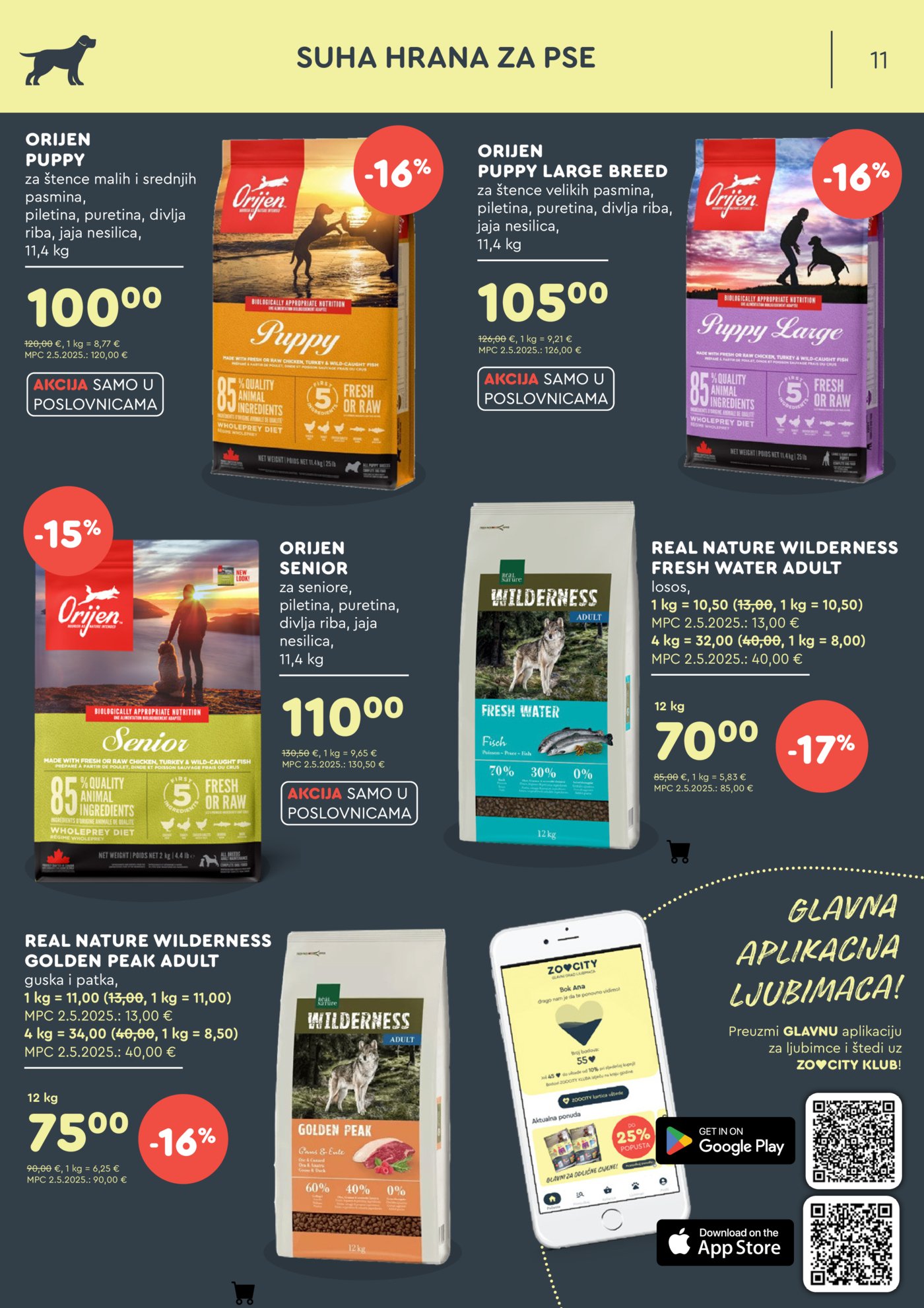 ZOOCITY katalog Akcija 02.07.-31.07.2026.