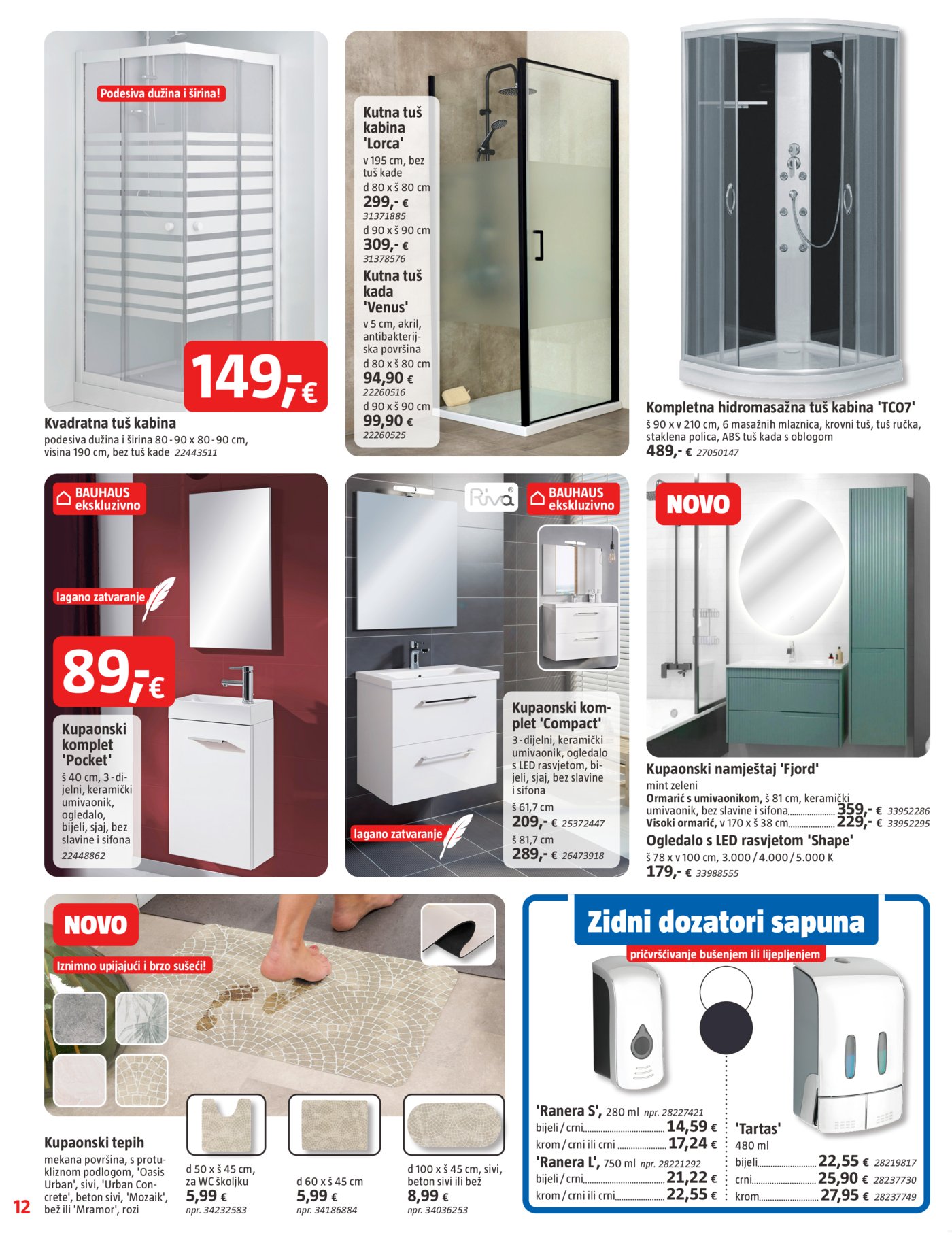 Bauhaus katalog Akcija 15.07. - 28.07.2026.