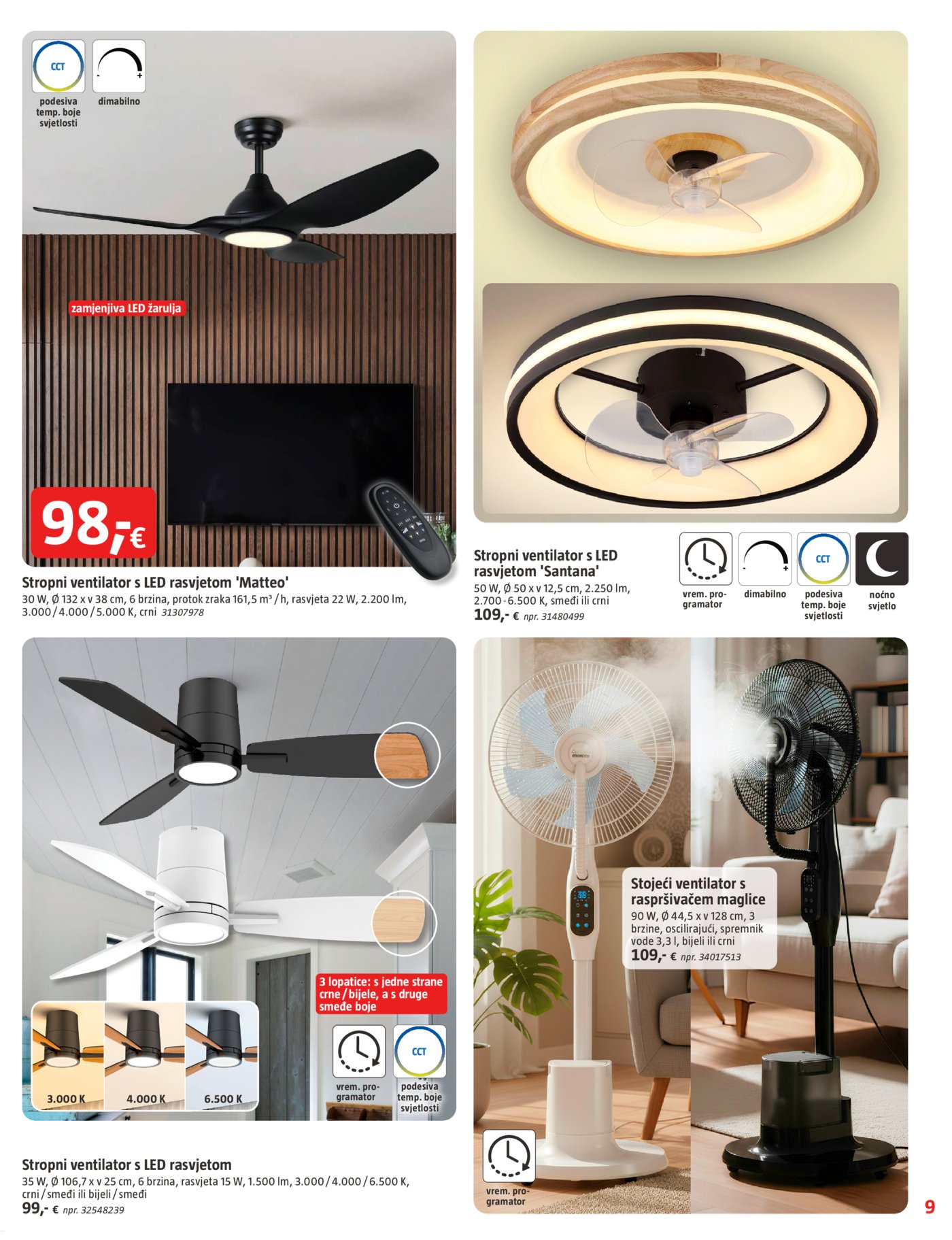 Bauhaus katalog Akcija 15.07. - 28.07.2026.