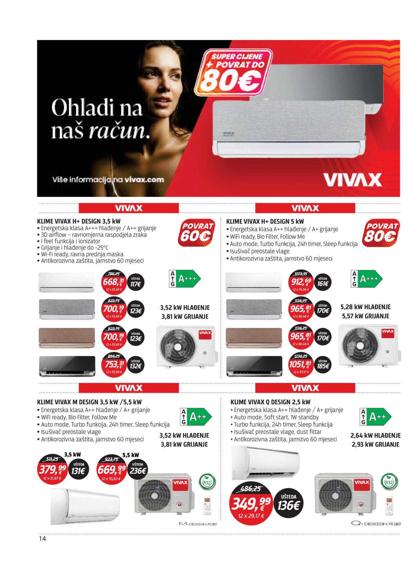 Centar tehnike katalog Akcija 20.07.-03.08.2026.