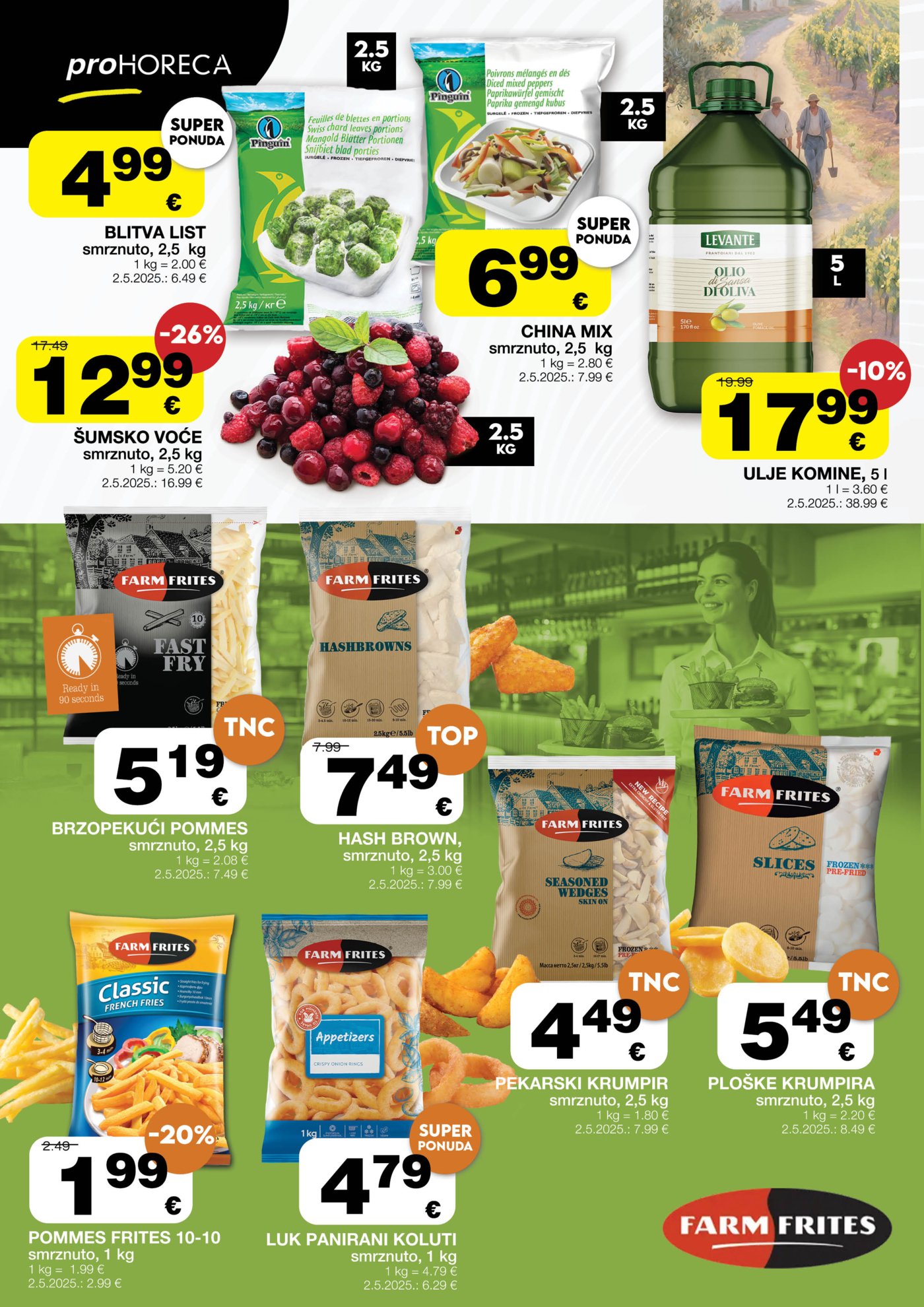 Diskont Stanić katalog Akcija 23.07. - 06.08.2026.
