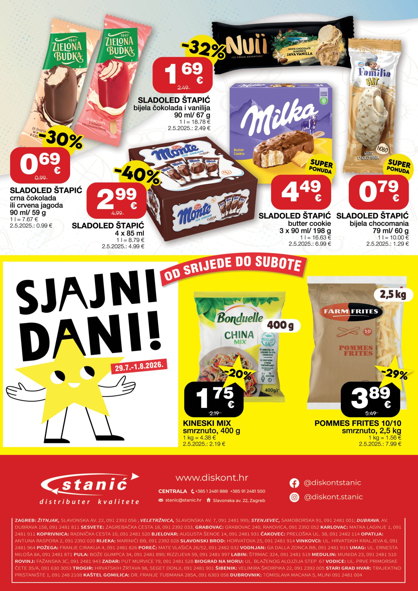 Diskont Stanić katalog Akcija 23.07. - 06.08.2026.