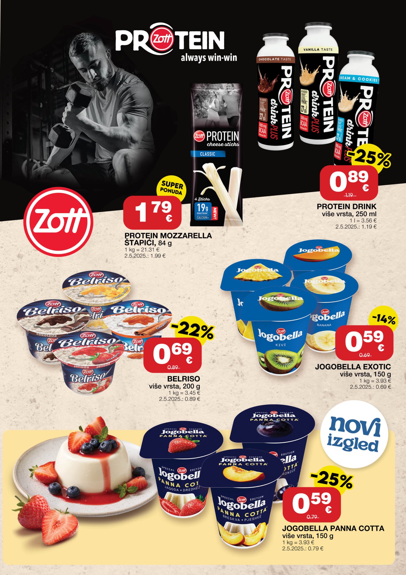 Diskont Stanić katalog Akcija 23.07. - 06.08.2026.