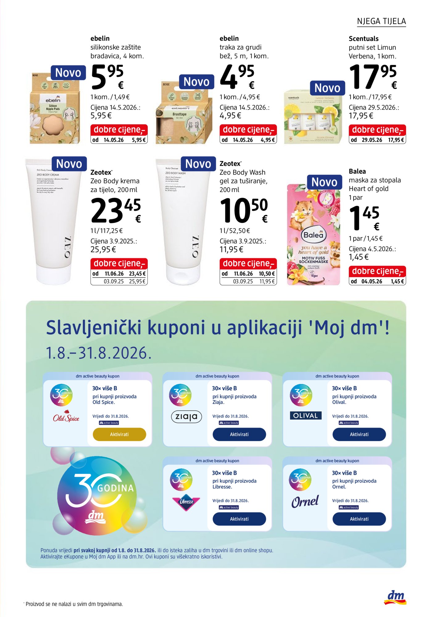 dm katalog Akcija 01.08.-15.08.2026.