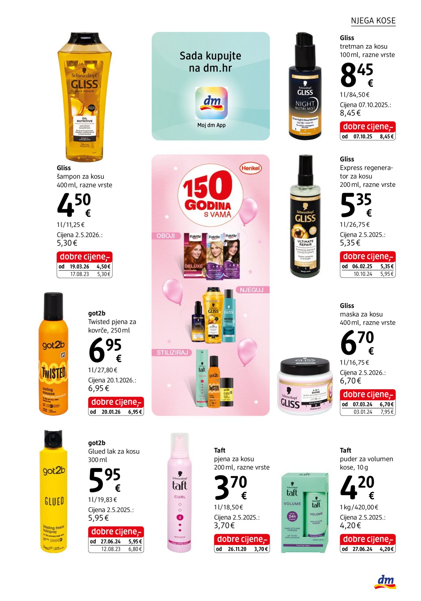 dm katalog Akcija 01.08.-15.08.2026.