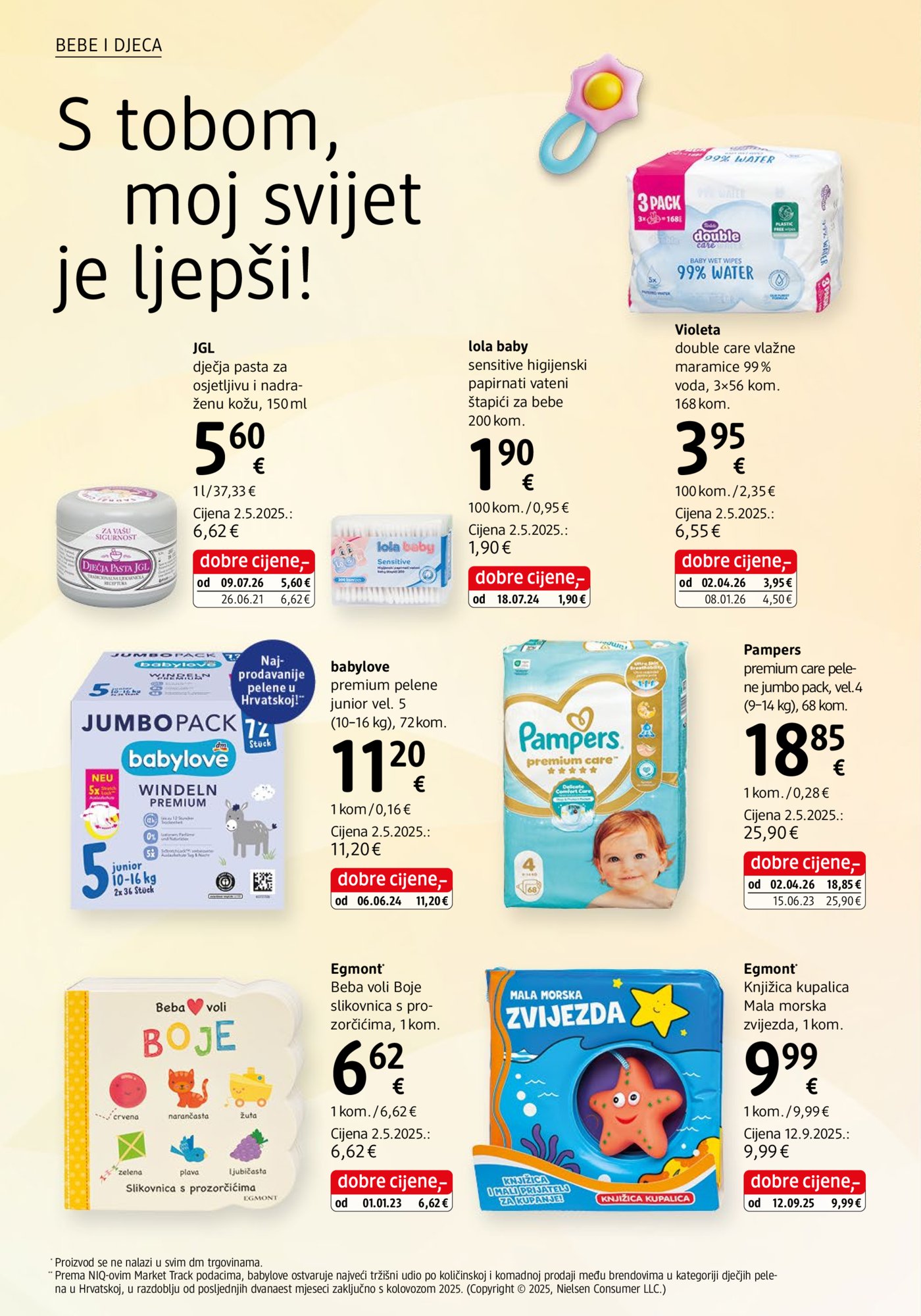 dm katalog Akcija 01.08.-15.08.2026.