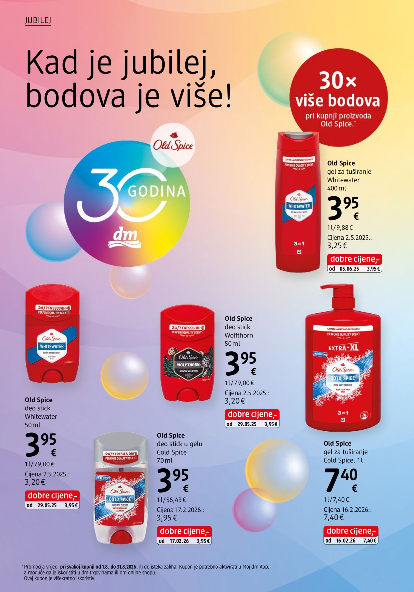 dm katalog Akcija 01.08.-15.08.2026.