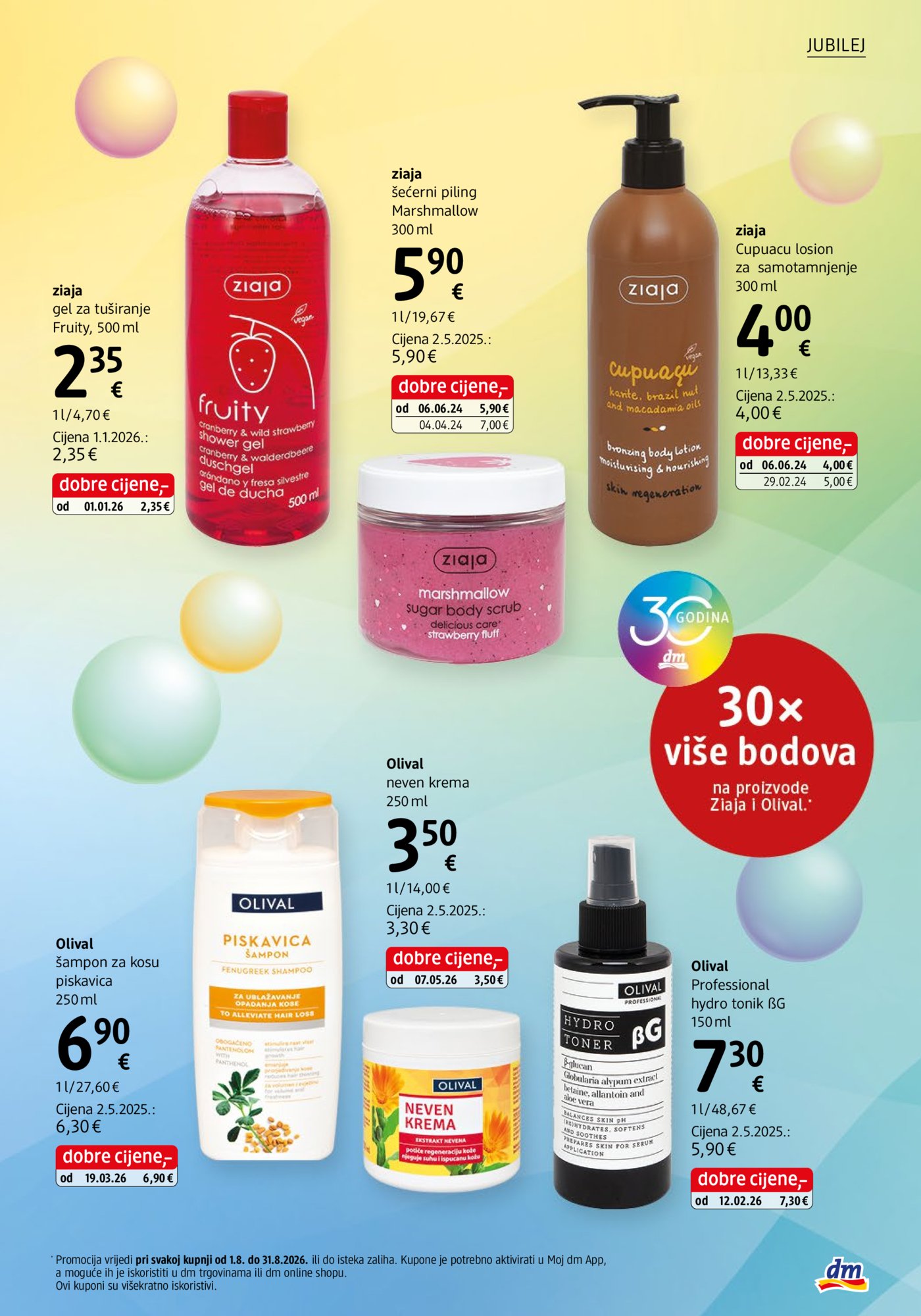dm katalog Akcija 01.08.-15.08.2026.