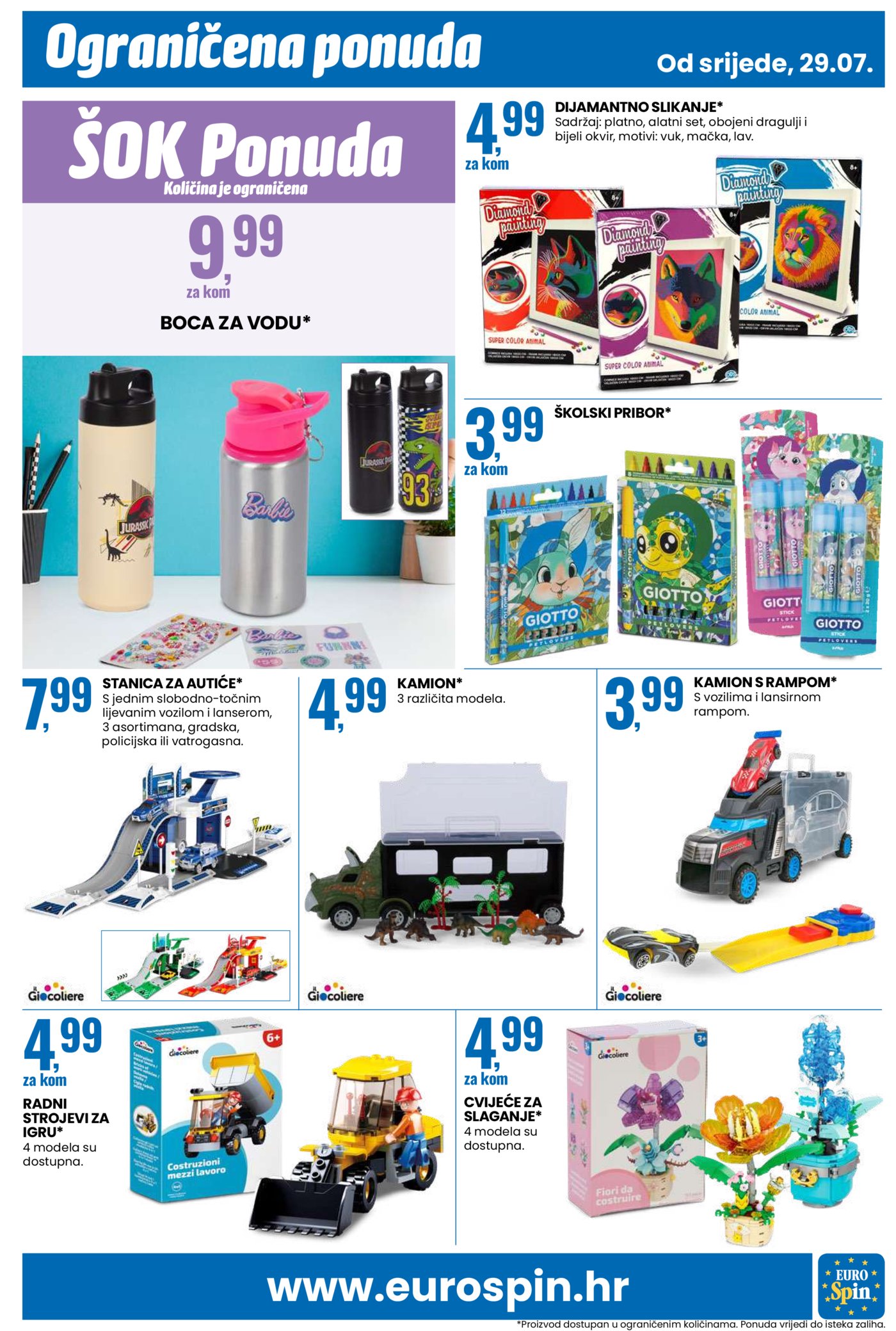 Eurospin katalog Pametna kupnja 29.07.-04.08.2026.