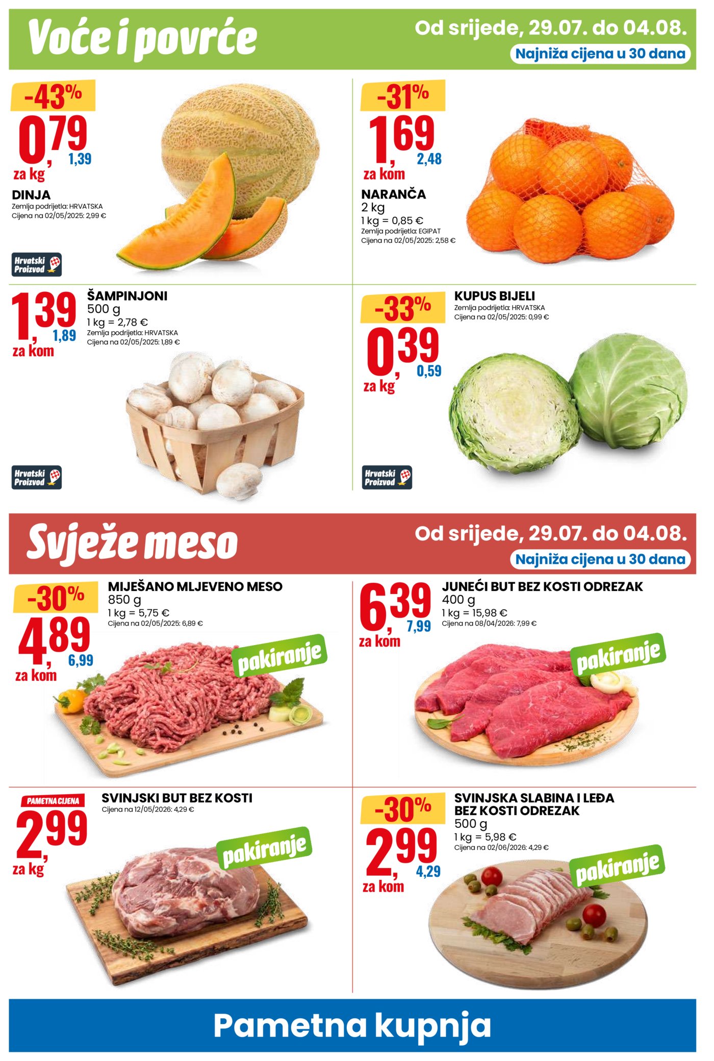 Eurospin katalog Pametna kupnja 29.07.-04.08.2026.