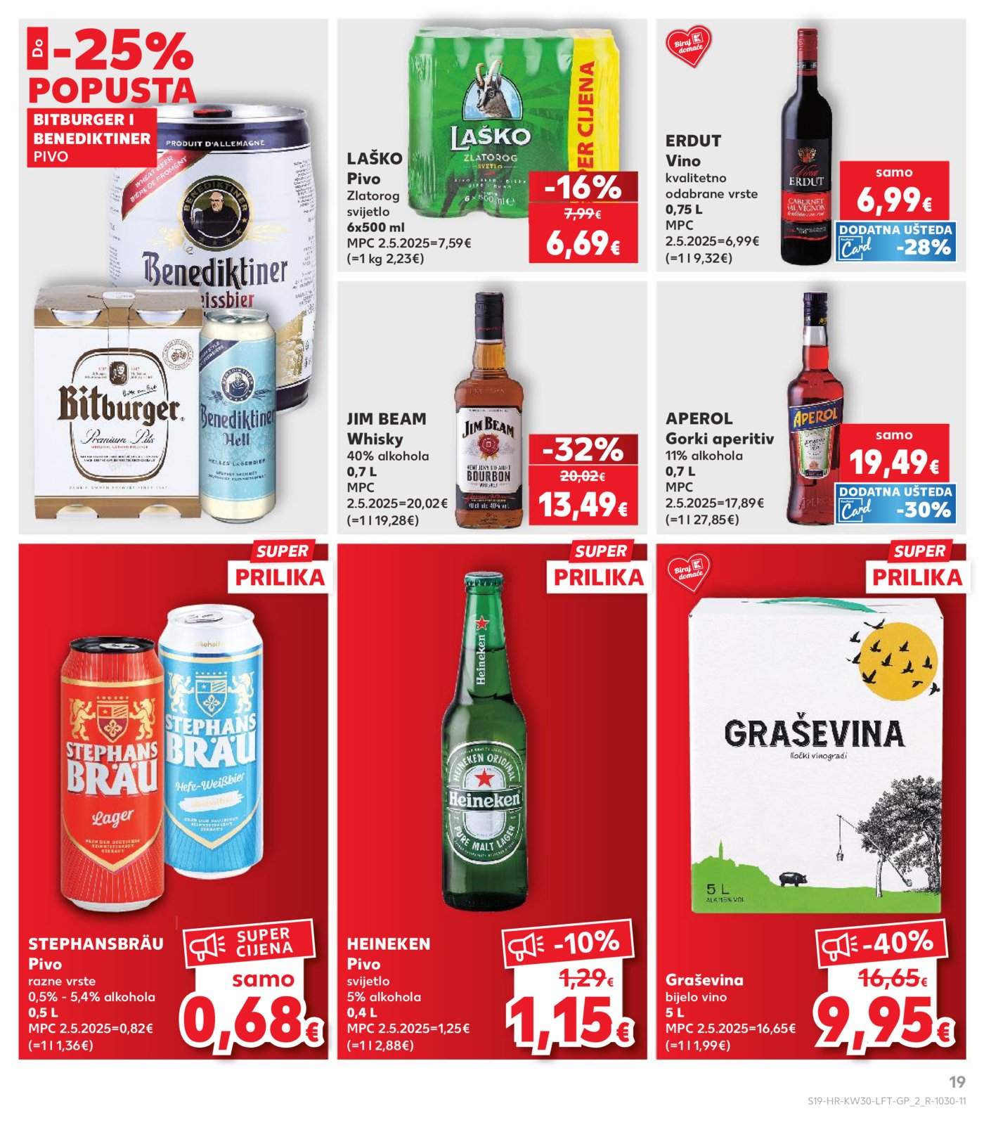 Kaufland katalog Akcija 22.07. - 28.07.2026.